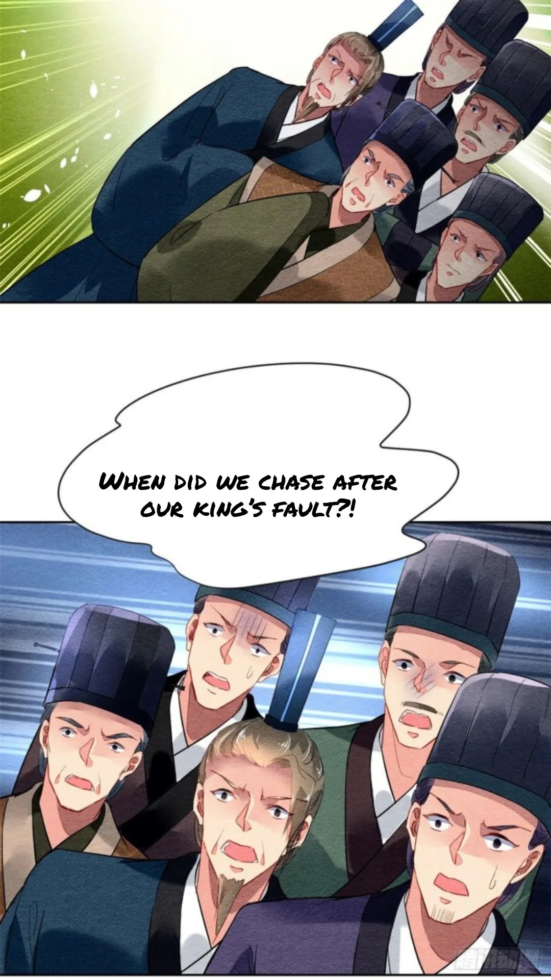 The Revenge Of Danzhu Chapter 18 page 16