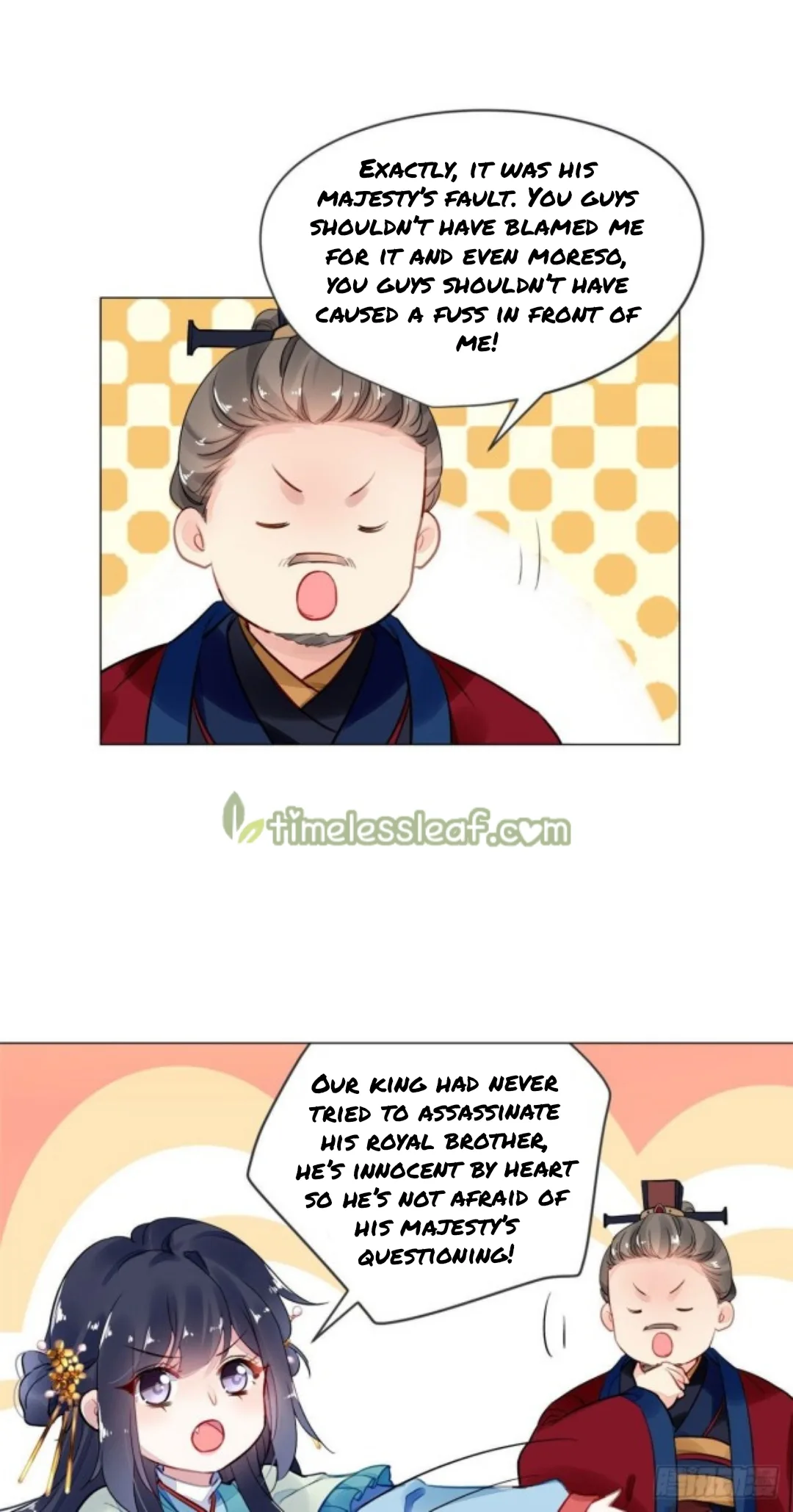 The Revenge Of Danzhu Chapter 18 page 17