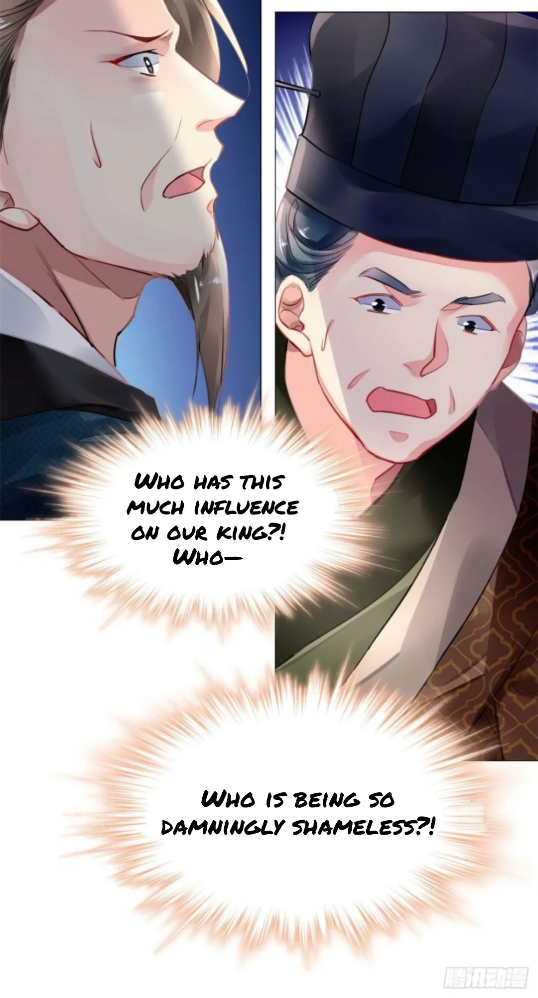 The Revenge Of Danzhu Chapter 18 page 8