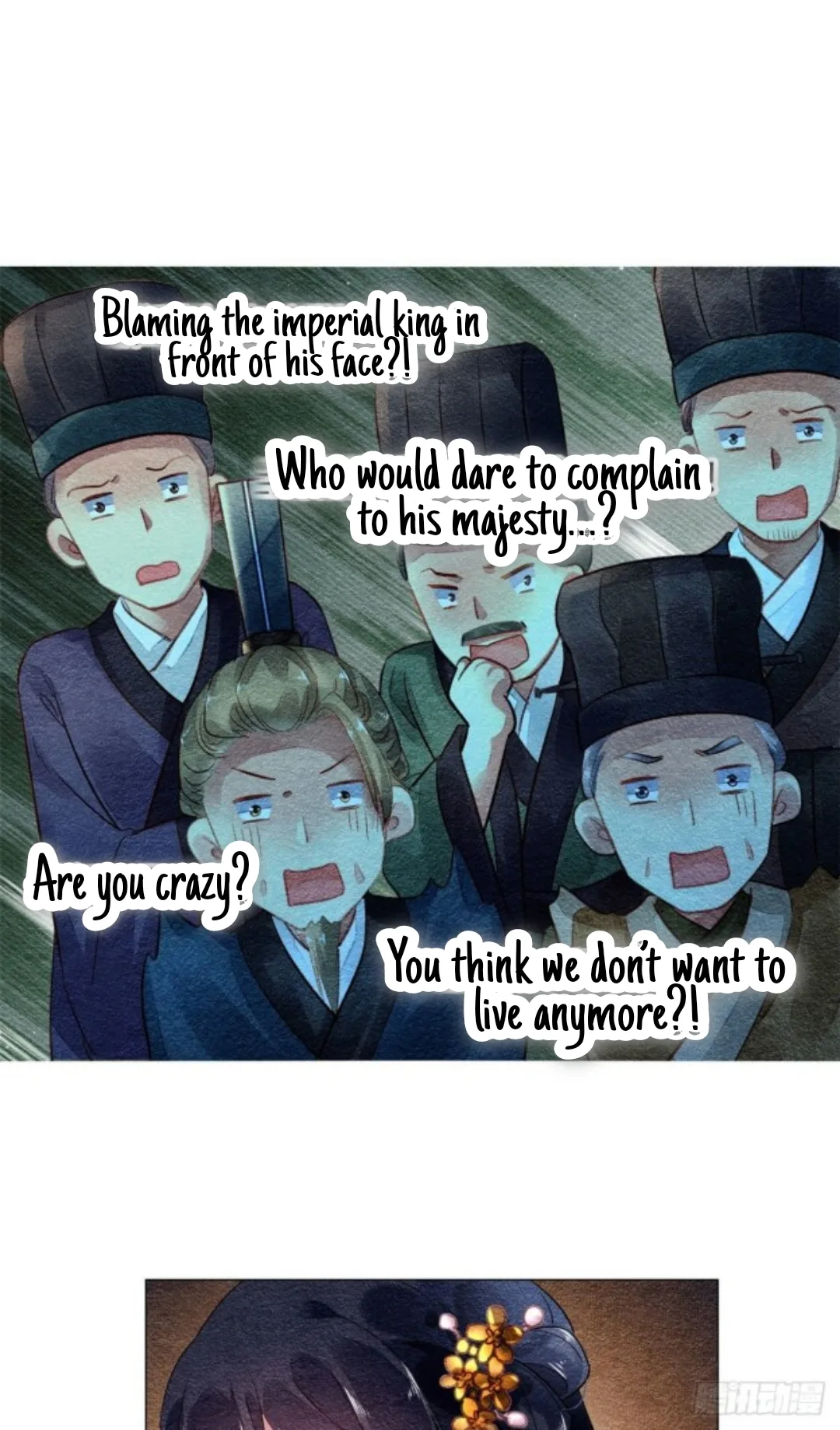 The Revenge Of Danzhu Chapter 18 page 19