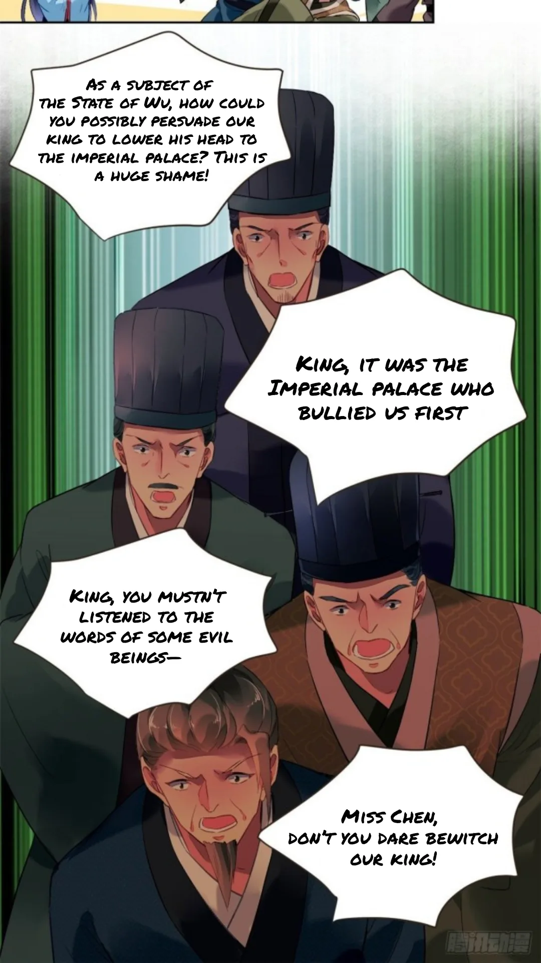 The Revenge Of Danzhu Chapter 18 page 12