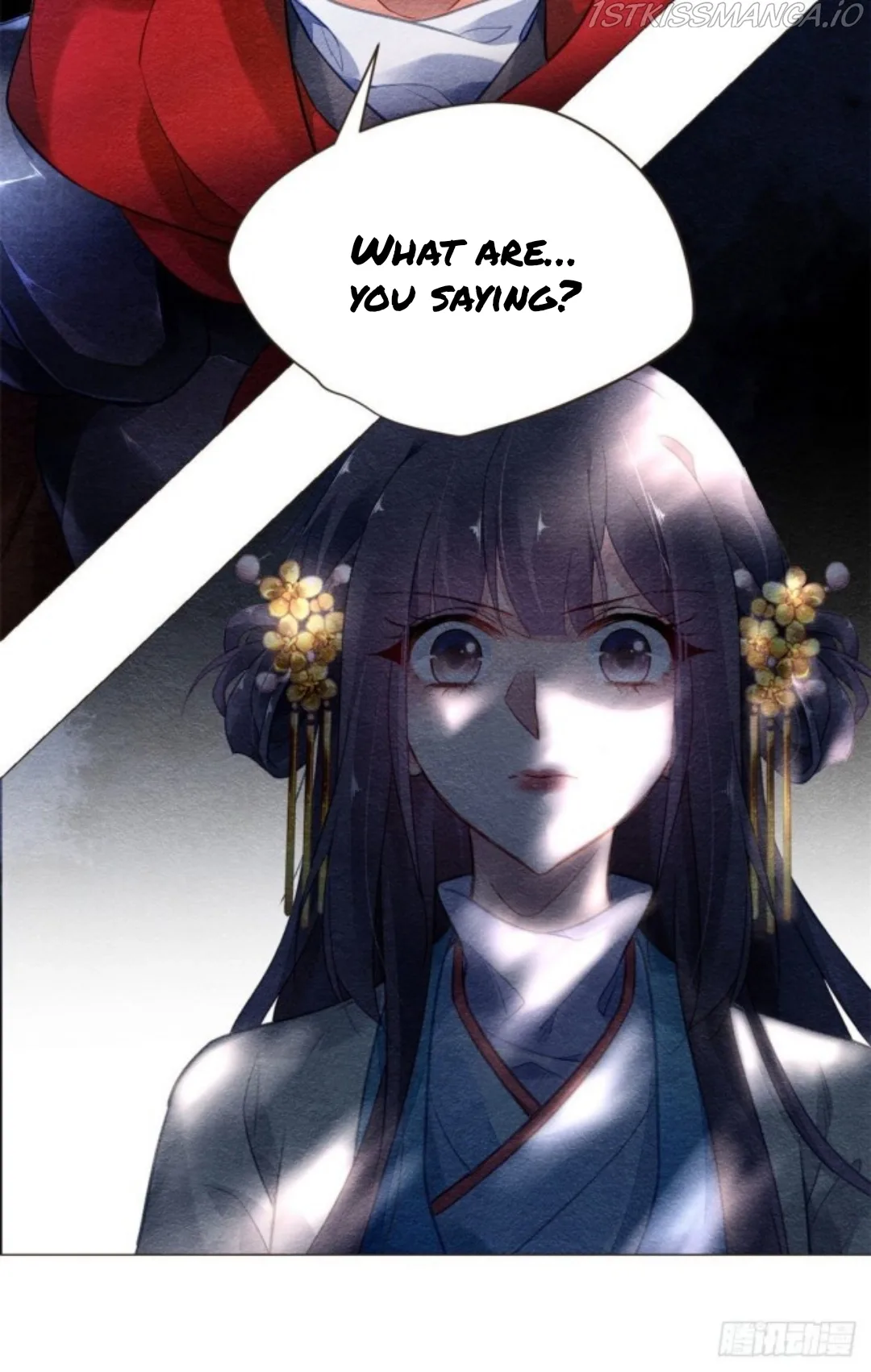 The Revenge Of Danzhu Chapter 19.5 page 1