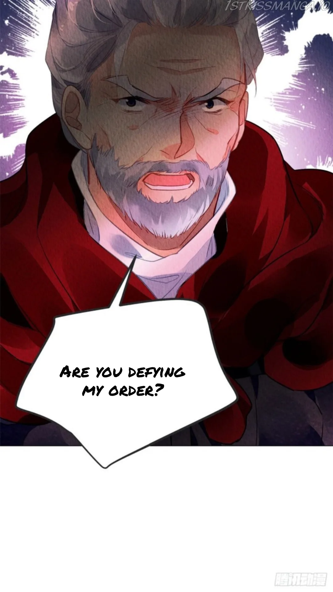 The Revenge Of Danzhu Chapter 19.5 page 5