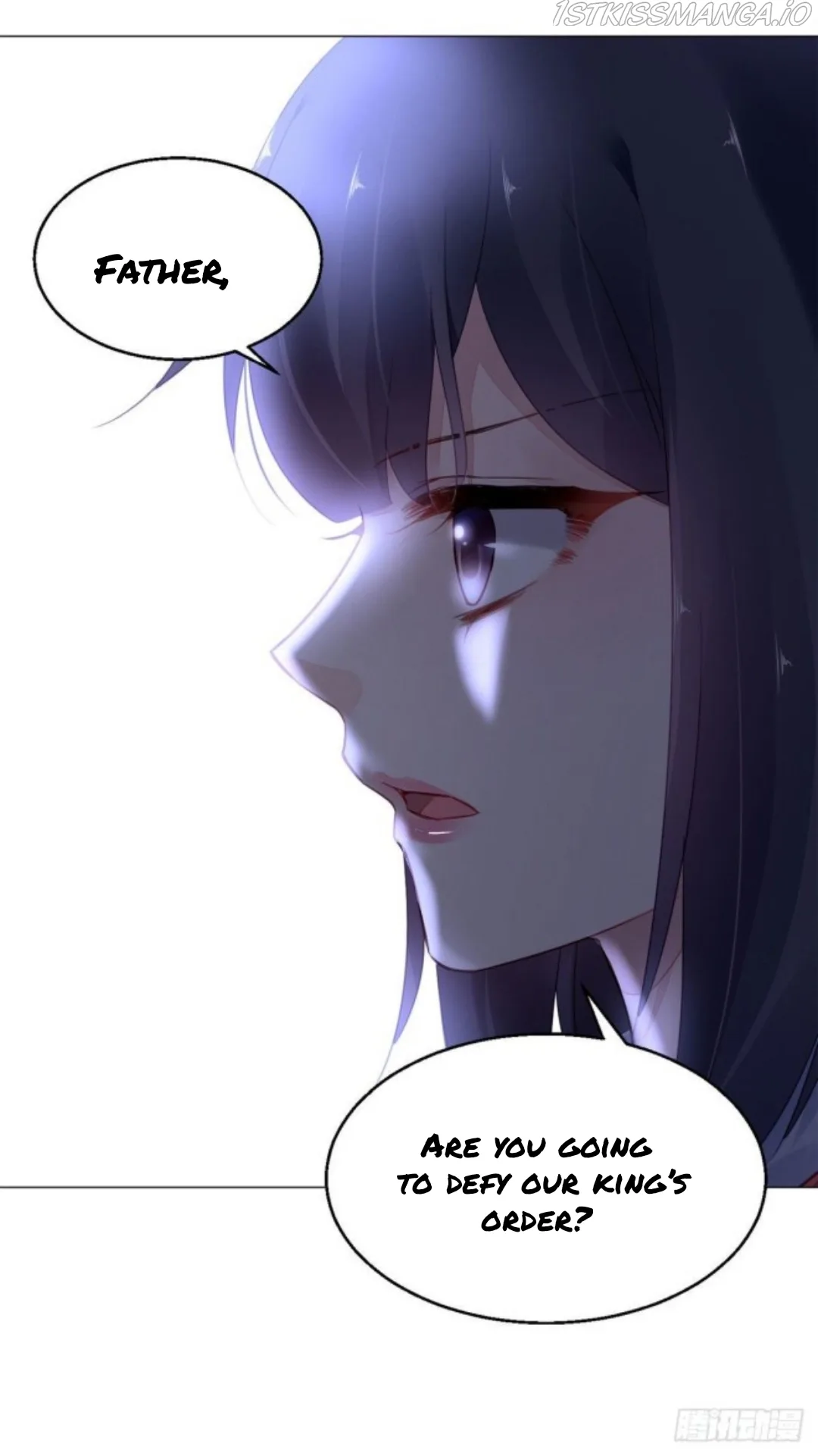 The Revenge Of Danzhu Chapter 19.5 page 7