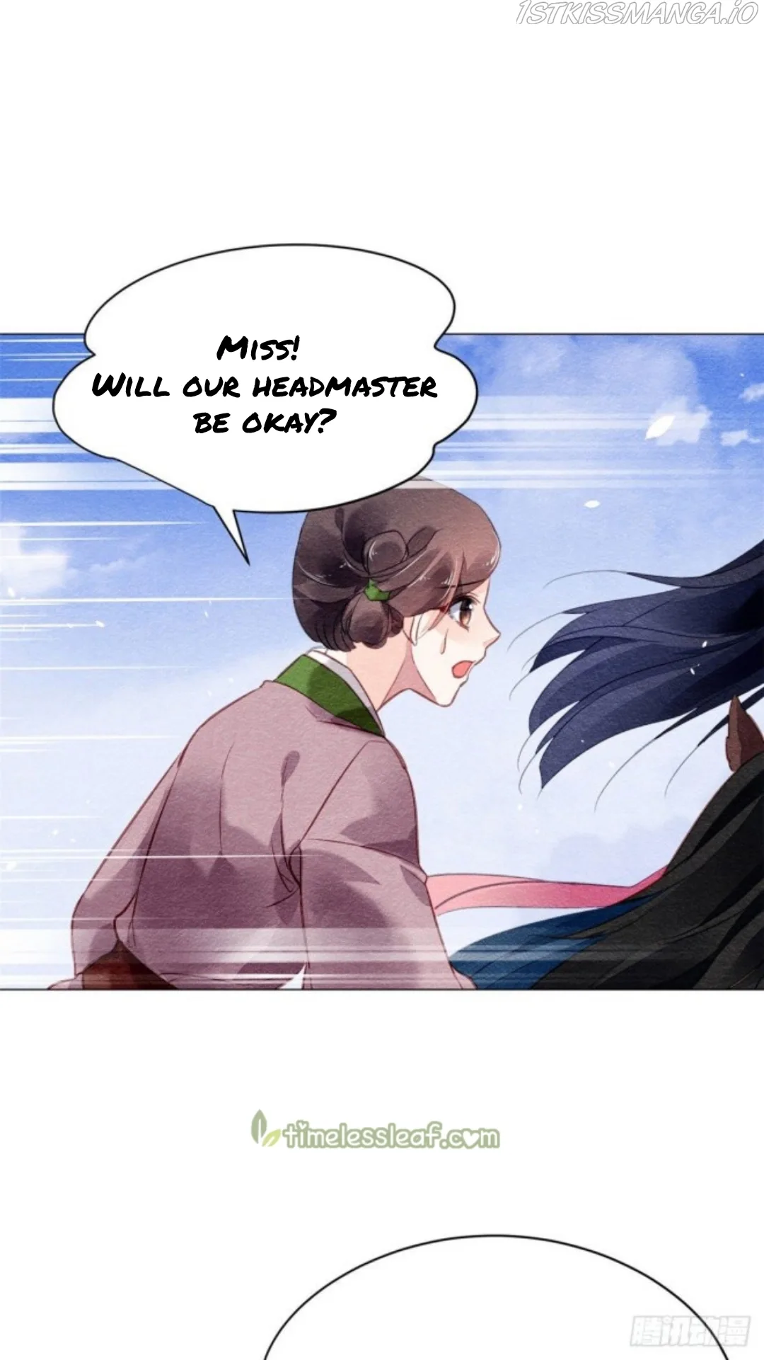 The Revenge Of Danzhu Chapter 19.5 page 14