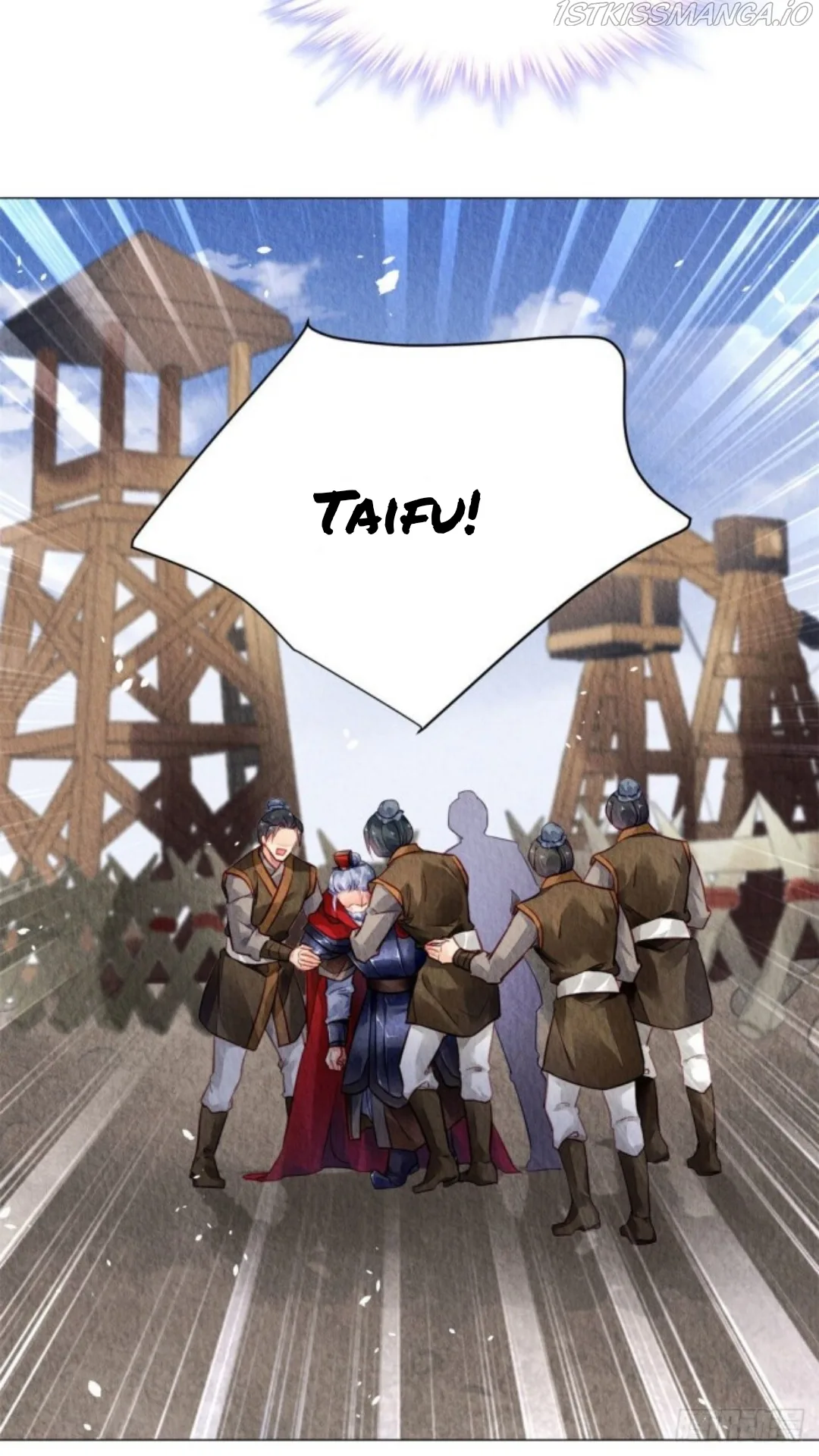 The Revenge Of Danzhu Chapter 19.5 page 13