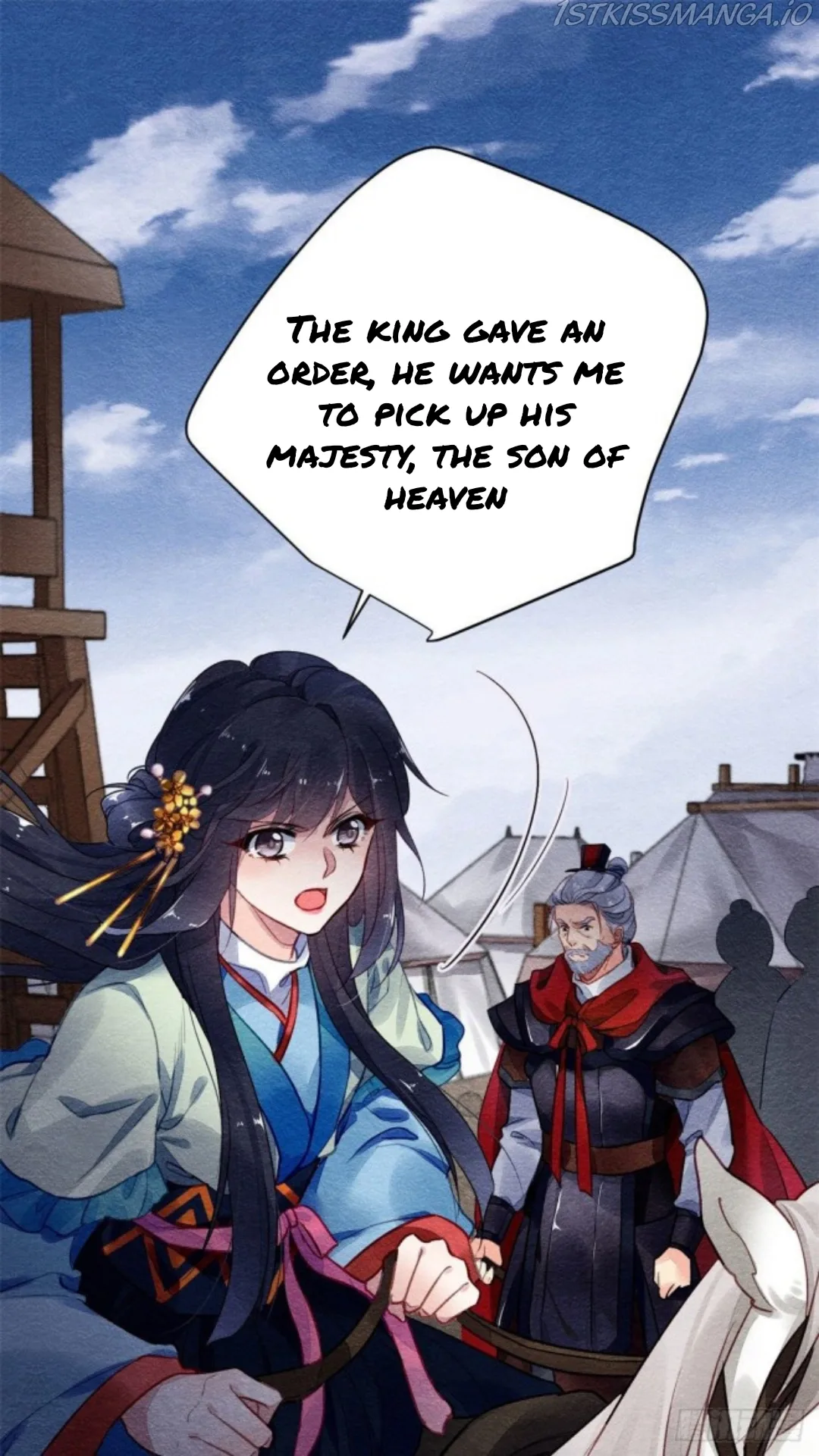 The Revenge Of Danzhu Chapter 19.5 page 10