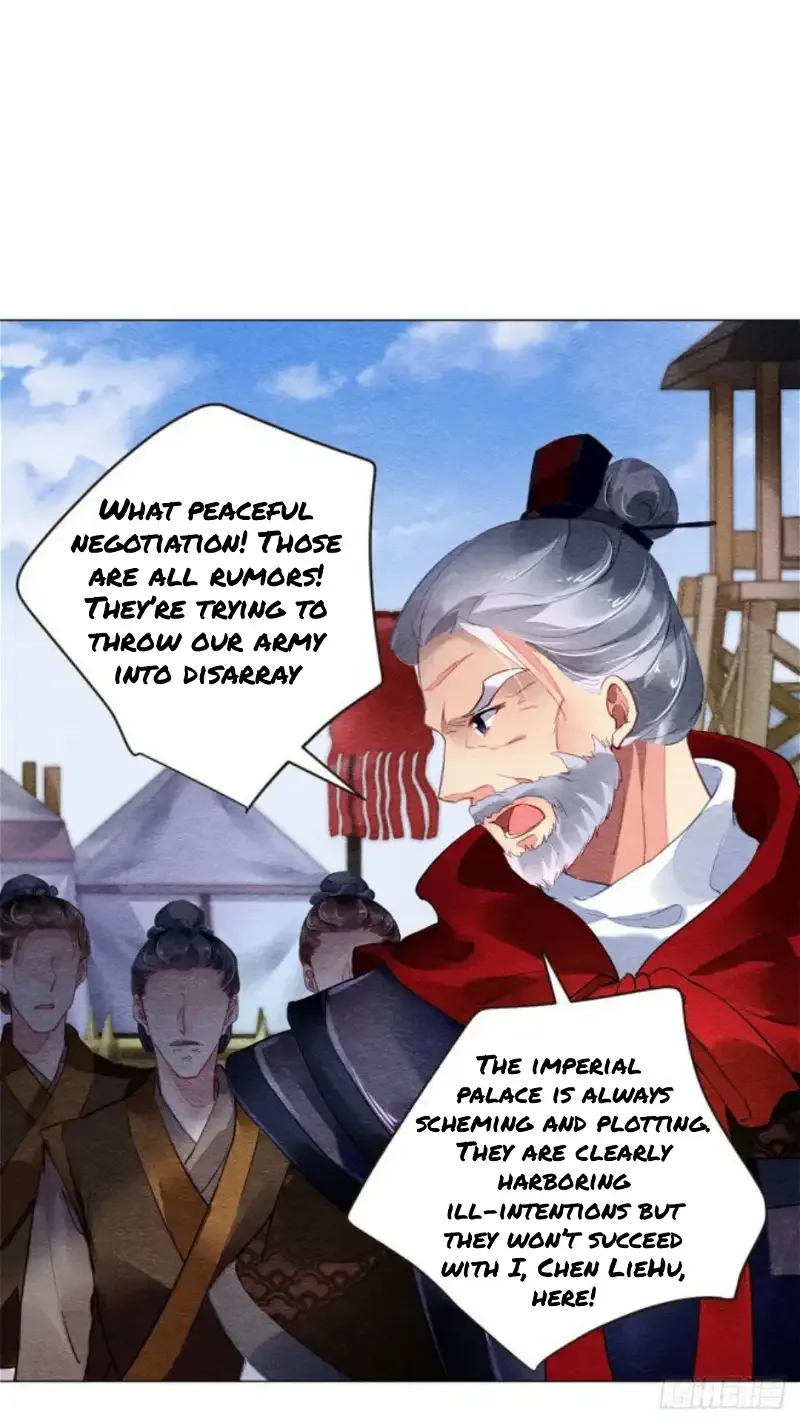 The Revenge Of Danzhu Chapter 19 page 5
