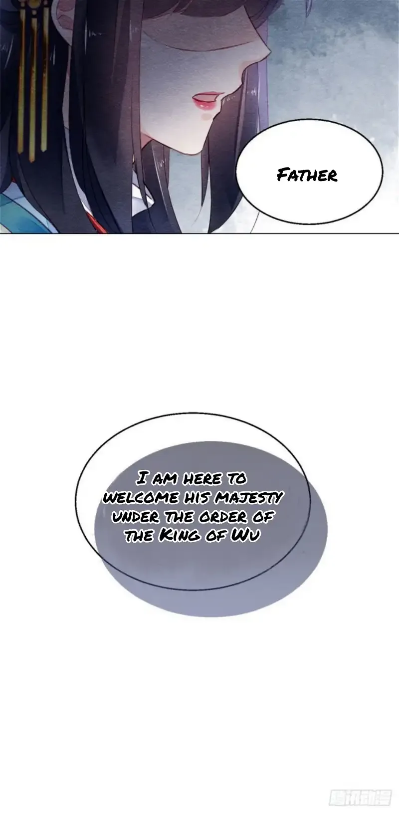 The Revenge Of Danzhu Chapter 19 page 16
