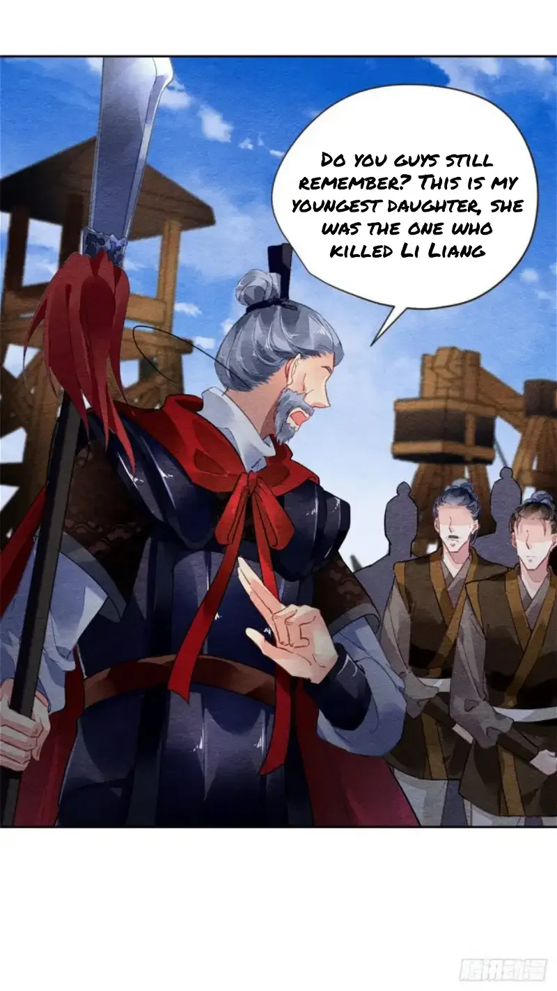 The Revenge Of Danzhu Chapter 19 page 14