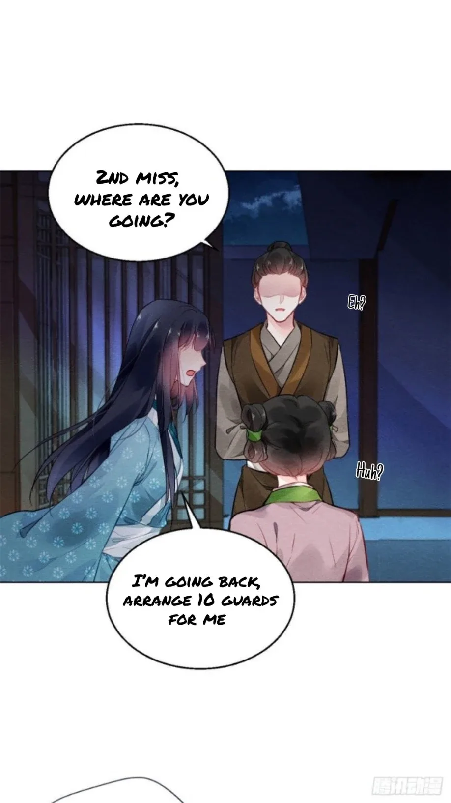 The Revenge Of Danzhu Chapter 2.5 page 7