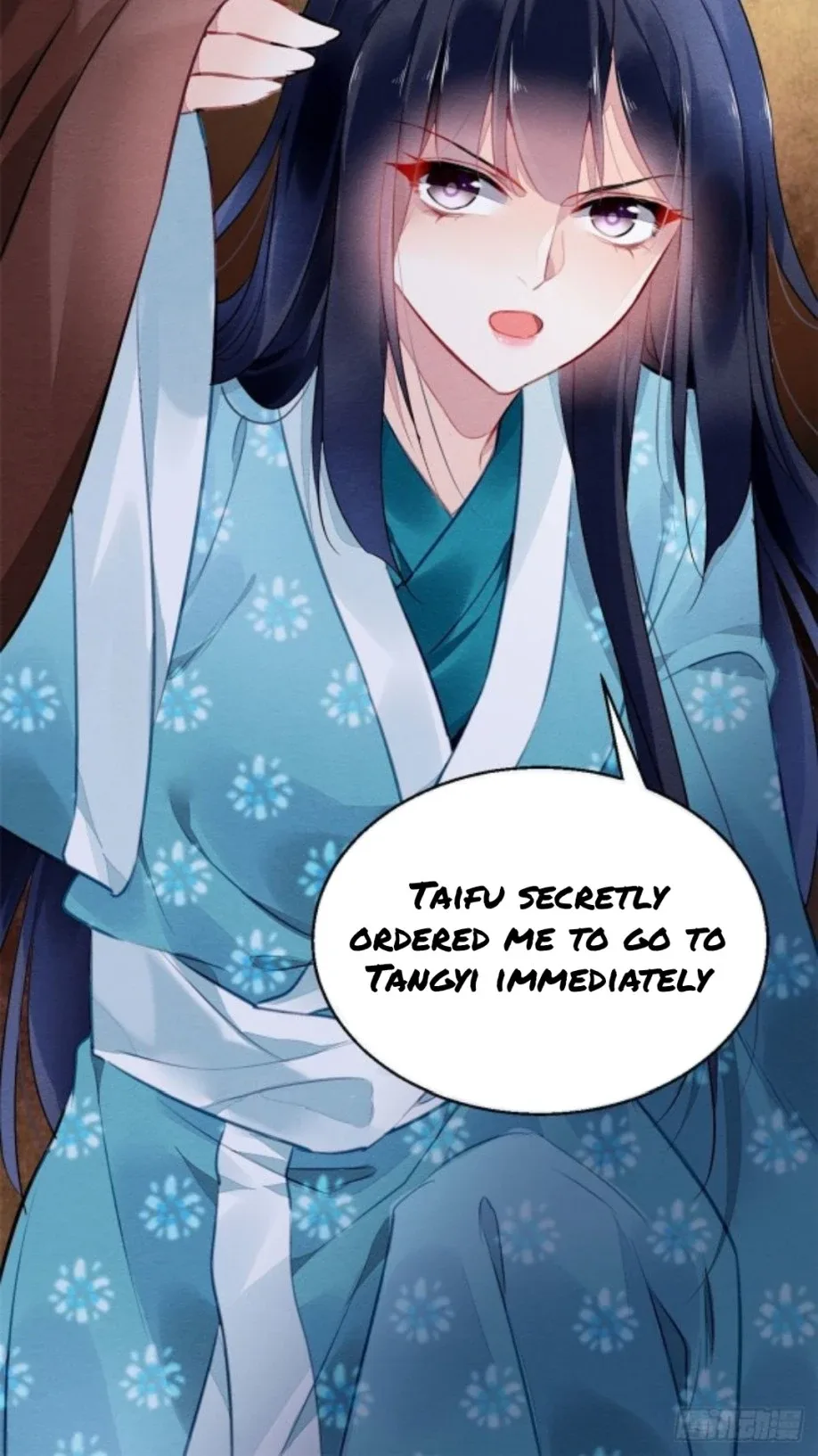 The Revenge Of Danzhu Chapter 2.5 page 12