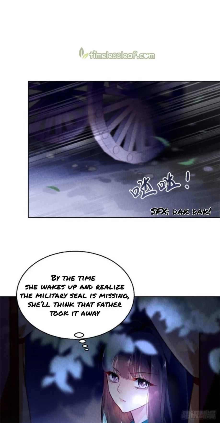 The Revenge Of Danzhu Chapter 2.5 page 9
