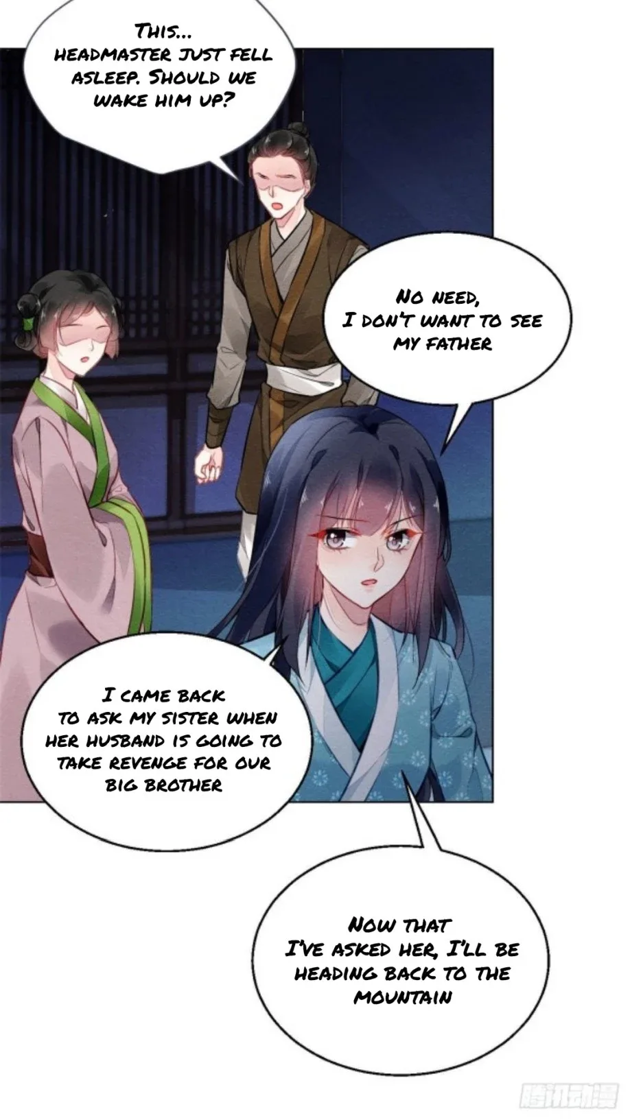 The Revenge Of Danzhu Chapter 2.5 page 8