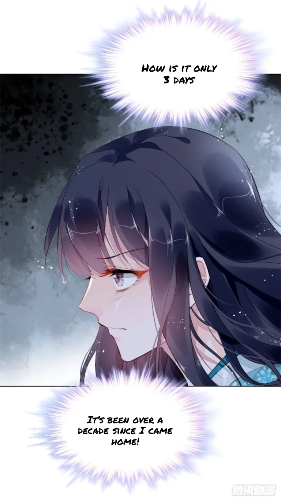 The Revenge Of Danzhu Chapter 2 page 6