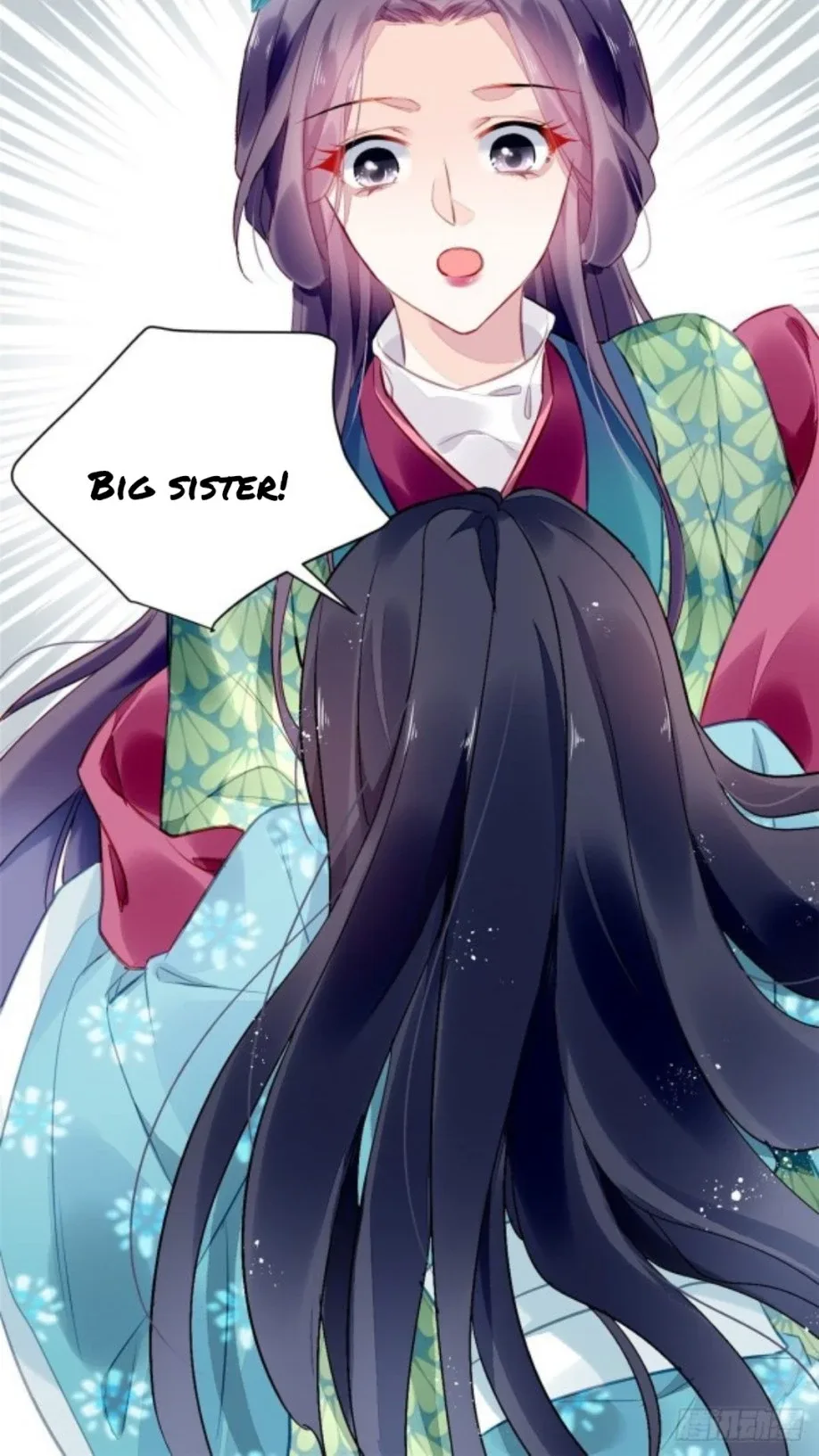 The Revenge Of Danzhu Chapter 2 page 8