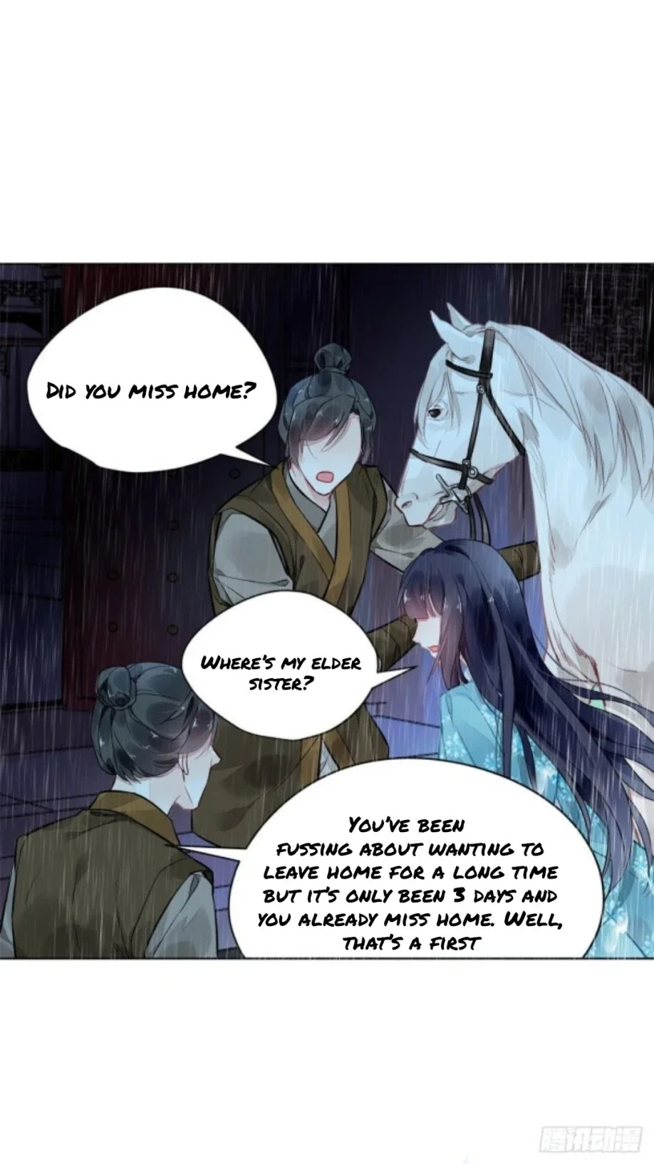 The Revenge Of Danzhu Chapter 2 page 5