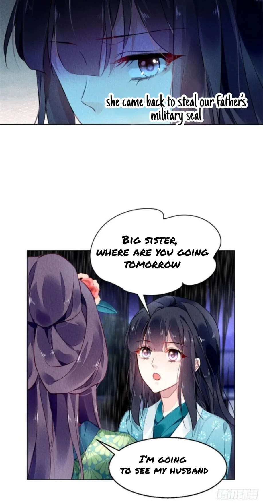 The Revenge Of Danzhu Chapter 2 page 12