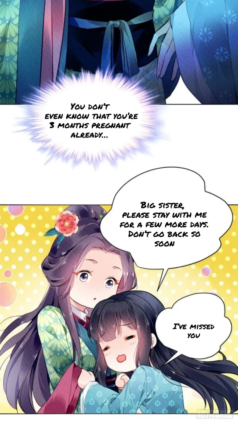 The Revenge Of Danzhu Chapter 2 page 14