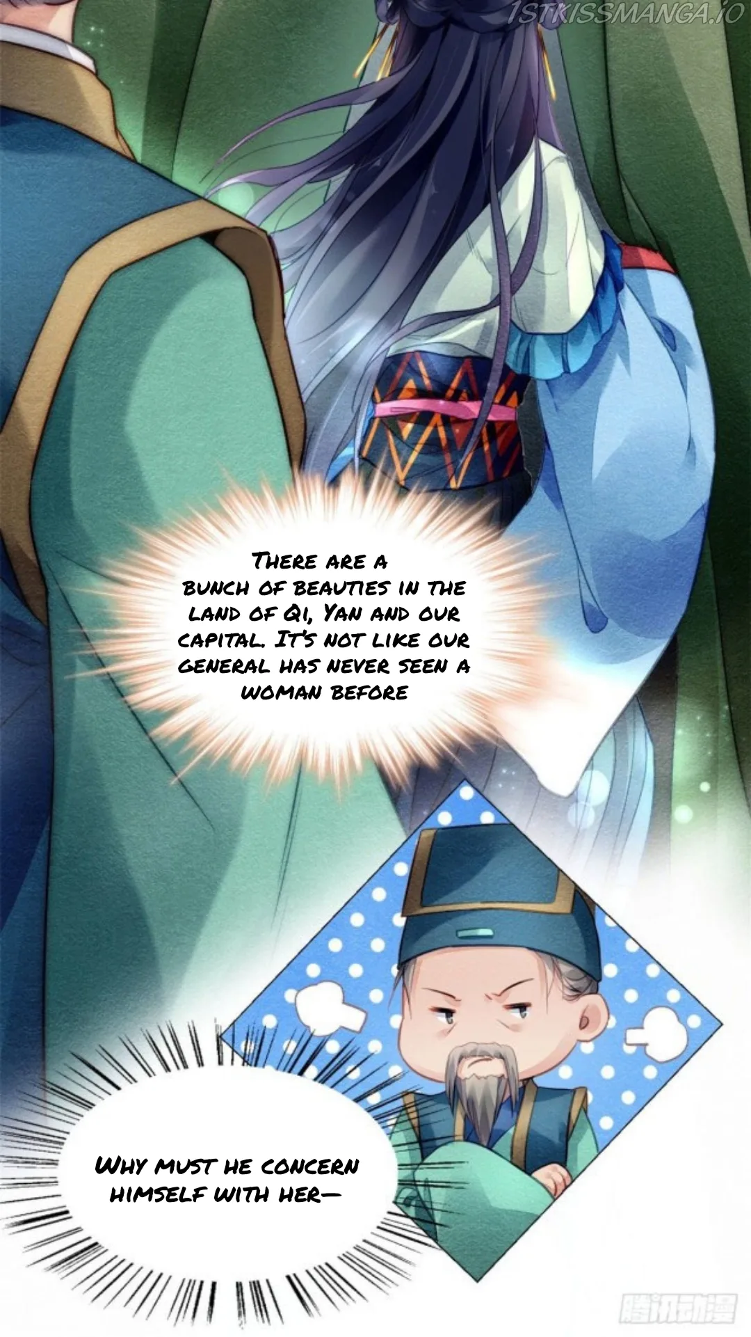 The Revenge Of Danzhu Chapter 20.5 page 17