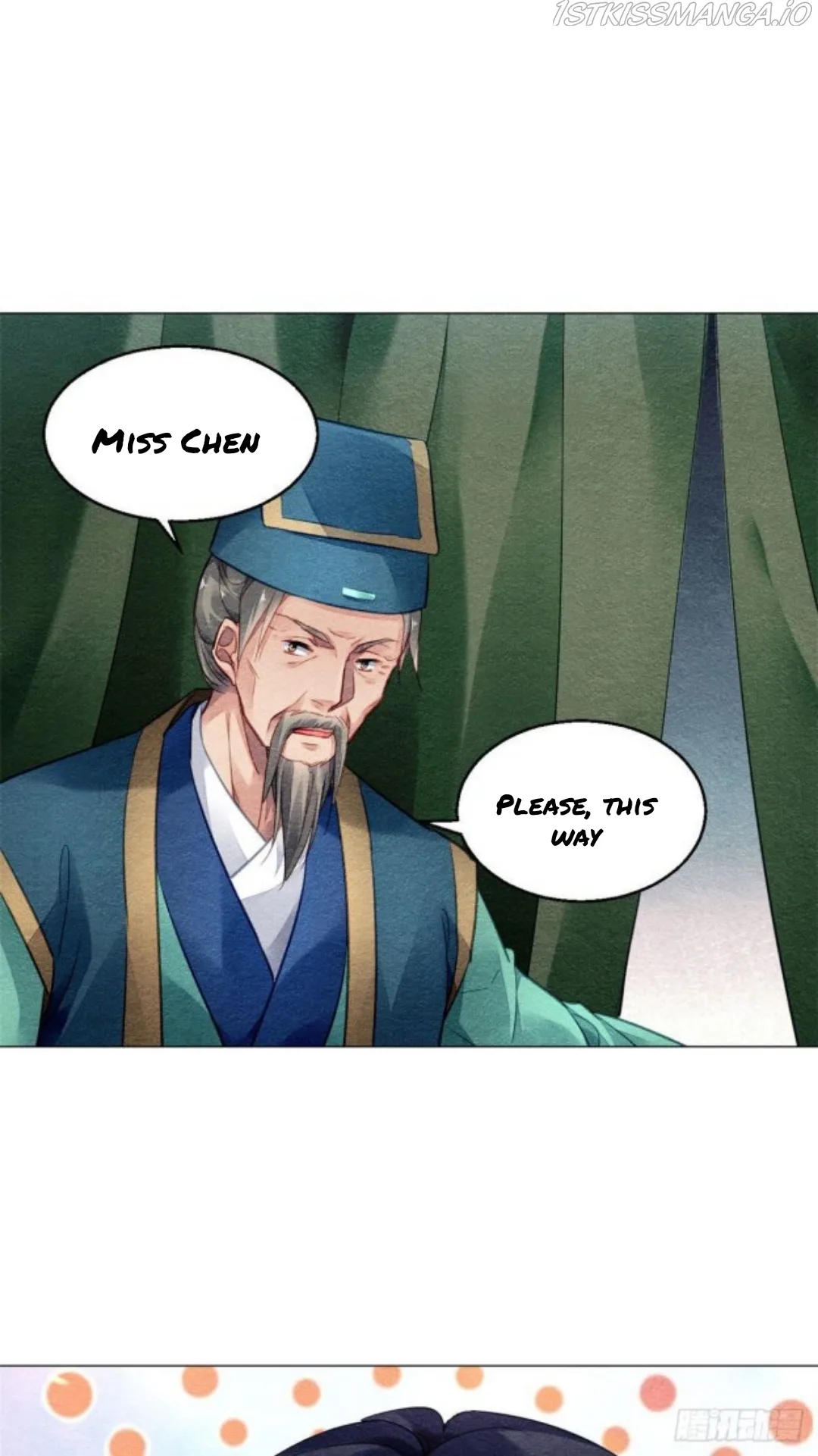 The Revenge Of Danzhu Chapter 20.5 page 12