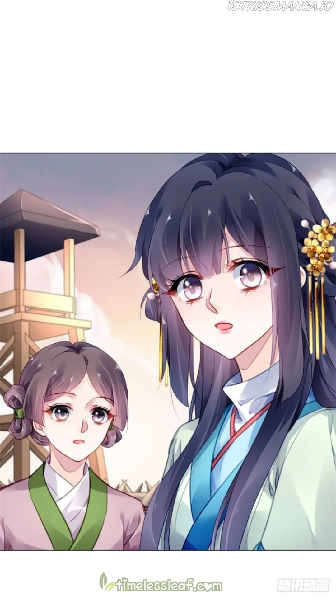 The Revenge Of Danzhu Chapter 20.5 page 11