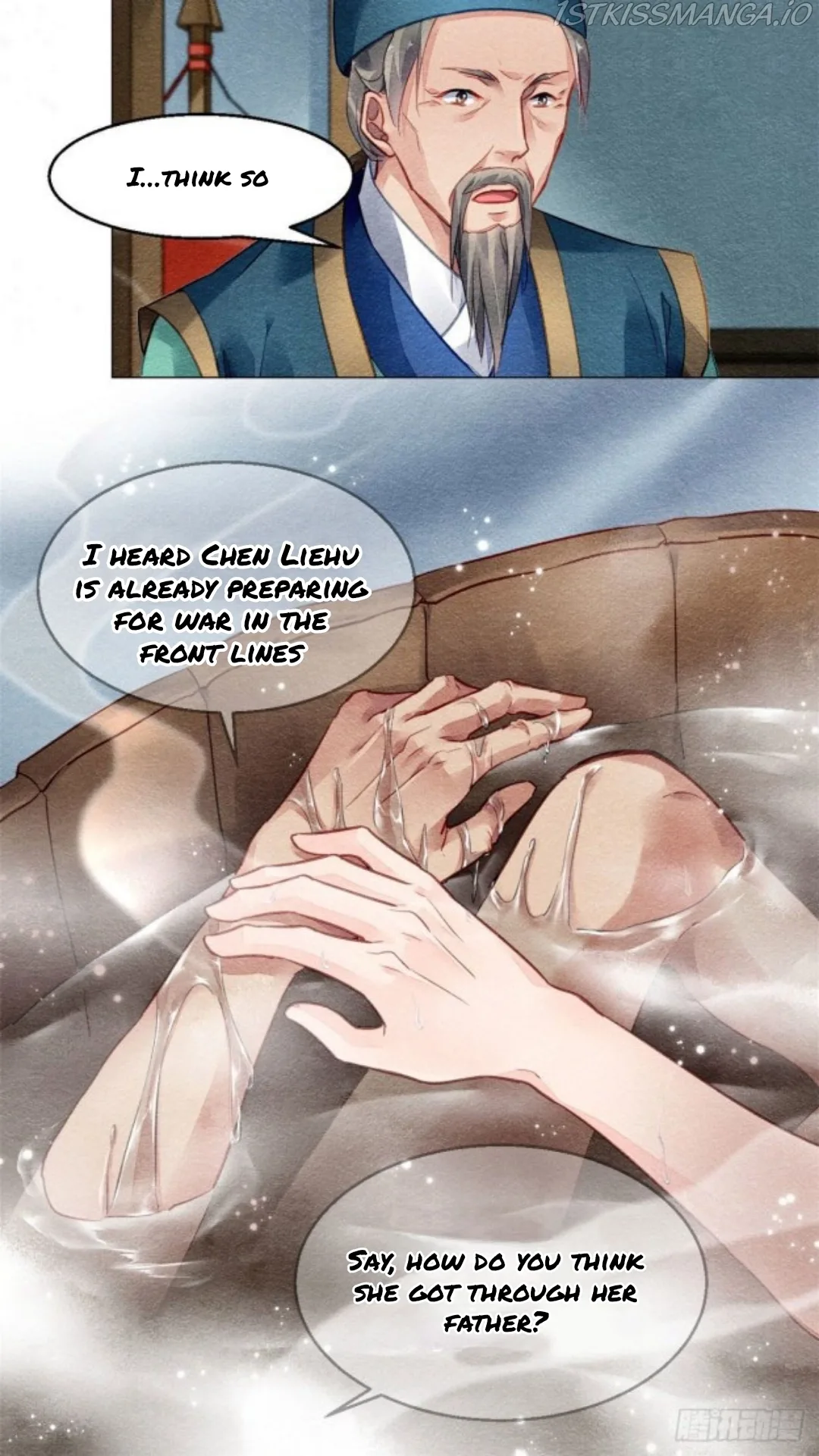 The Revenge Of Danzhu Chapter 20.5 page 3