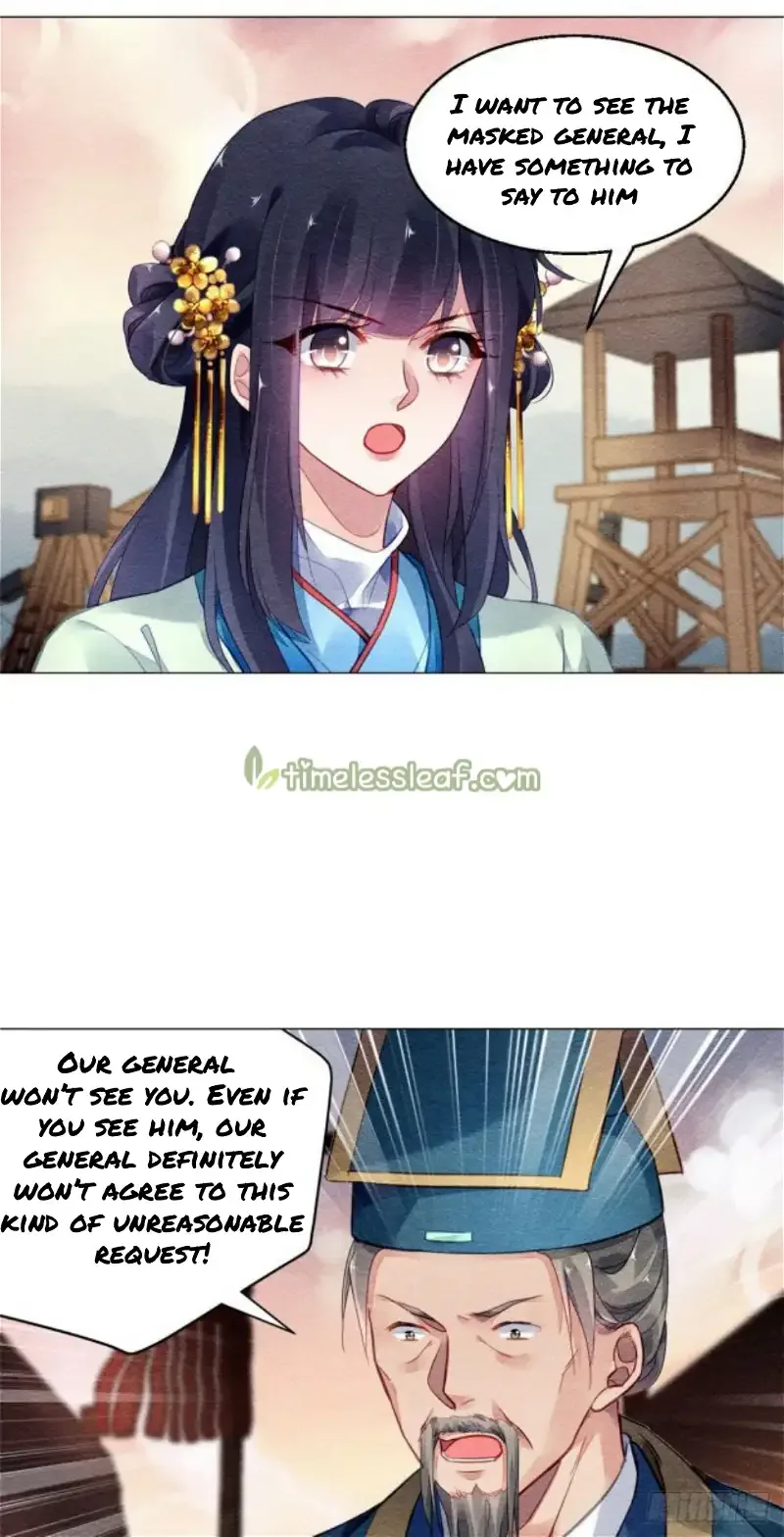 The Revenge Of Danzhu Chapter 20 page 5