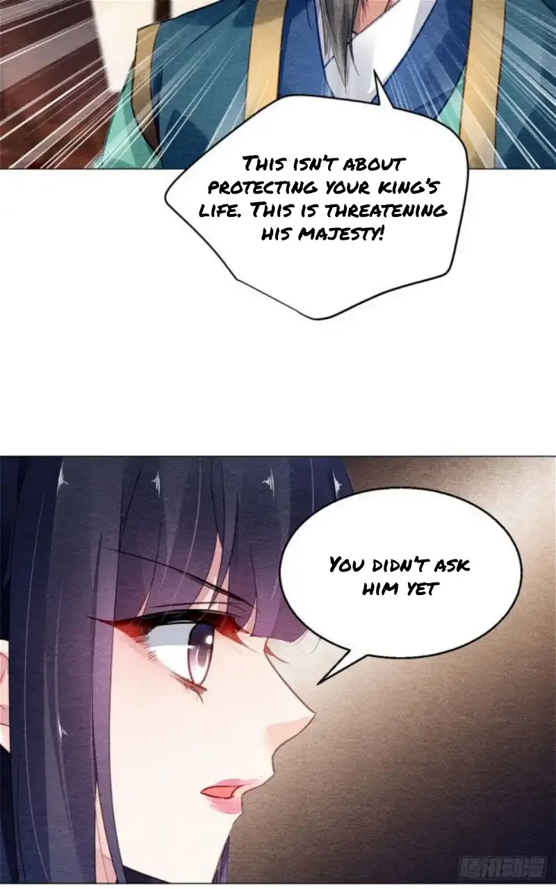 The Revenge Of Danzhu Chapter 20 page 6