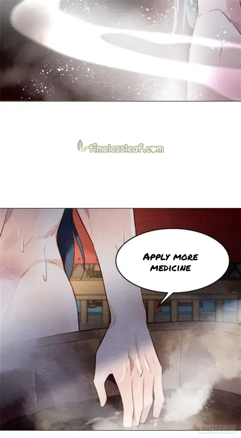 The Revenge Of Danzhu Chapter 20 page 16