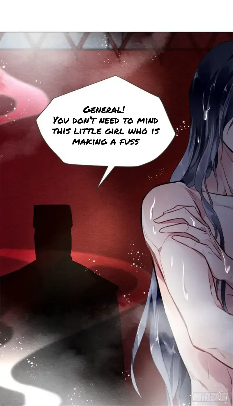 The Revenge Of Danzhu Chapter 20 page 15