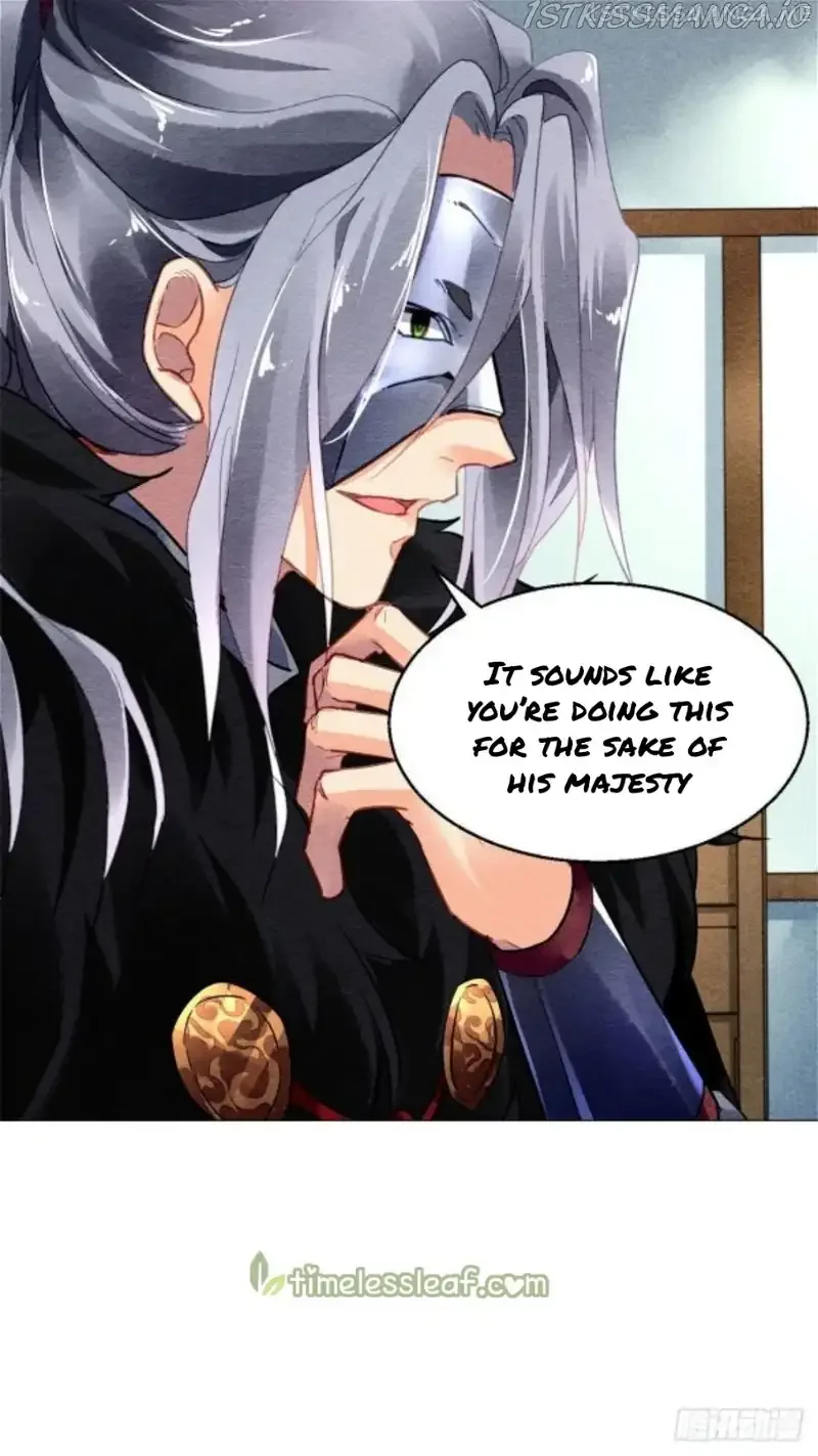 The Revenge Of Danzhu Chapter 21.5 page 6