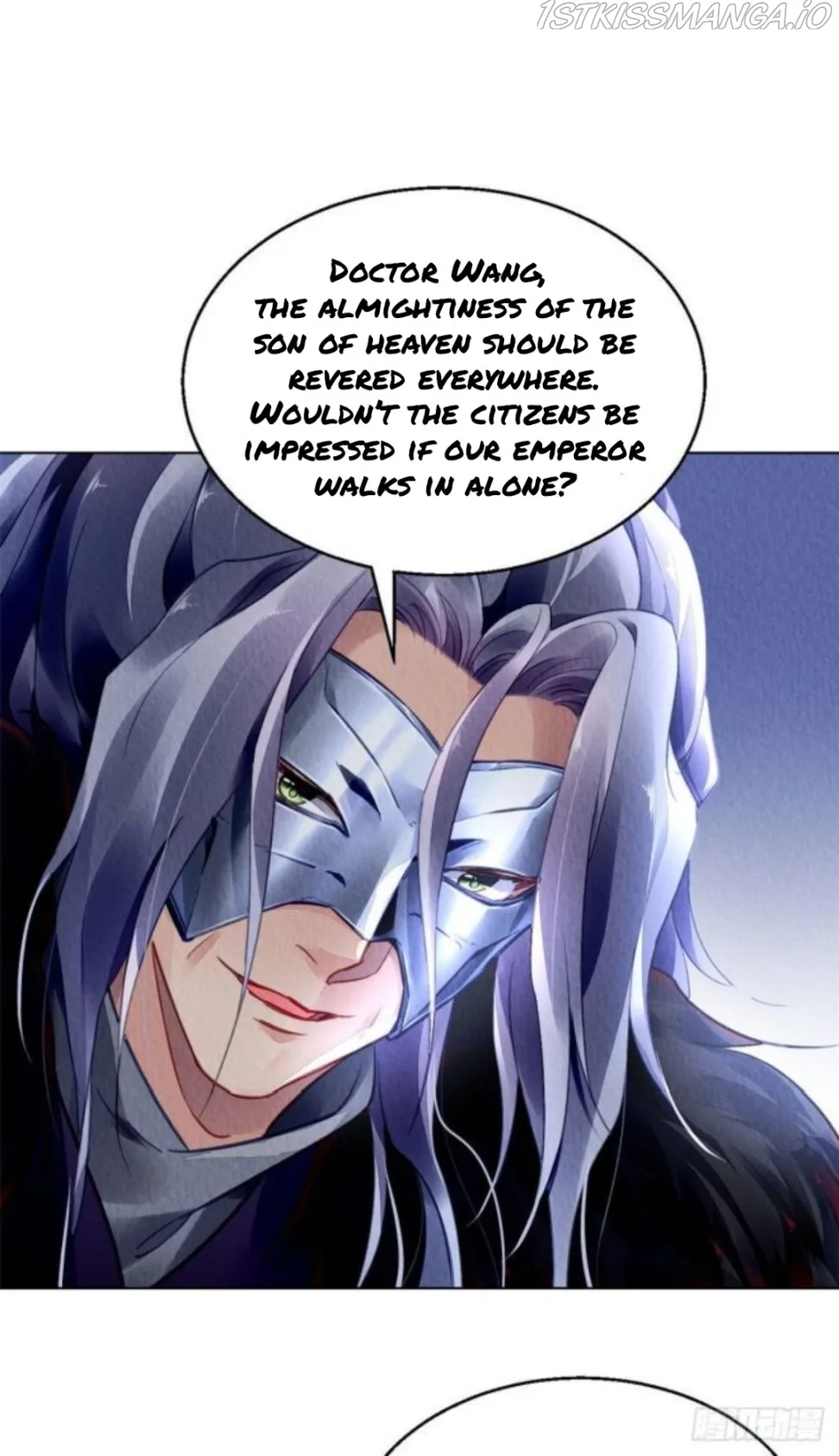The Revenge Of Danzhu Chapter 22.5 page 1
