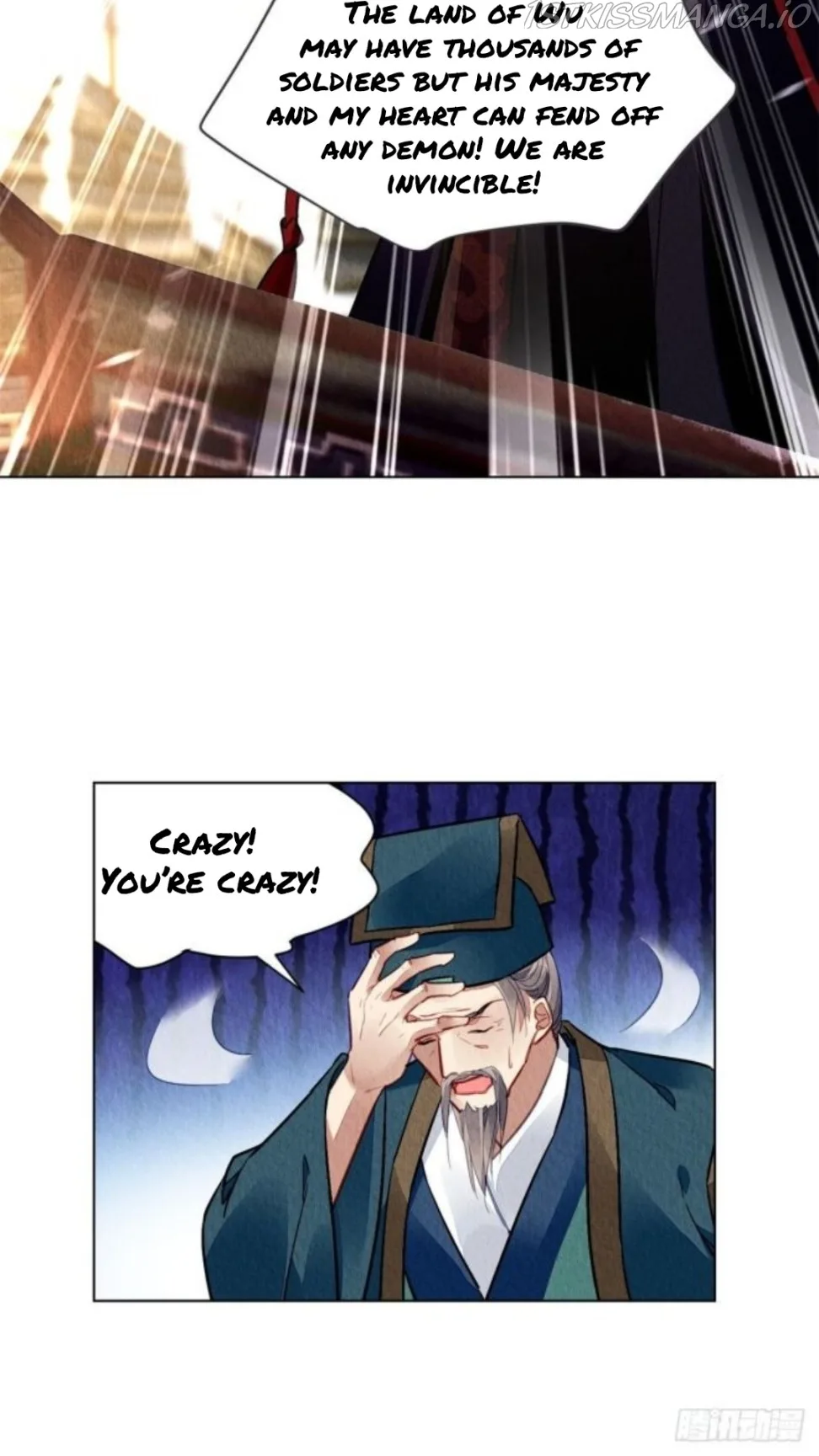 The Revenge Of Danzhu Chapter 22.5 page 4
