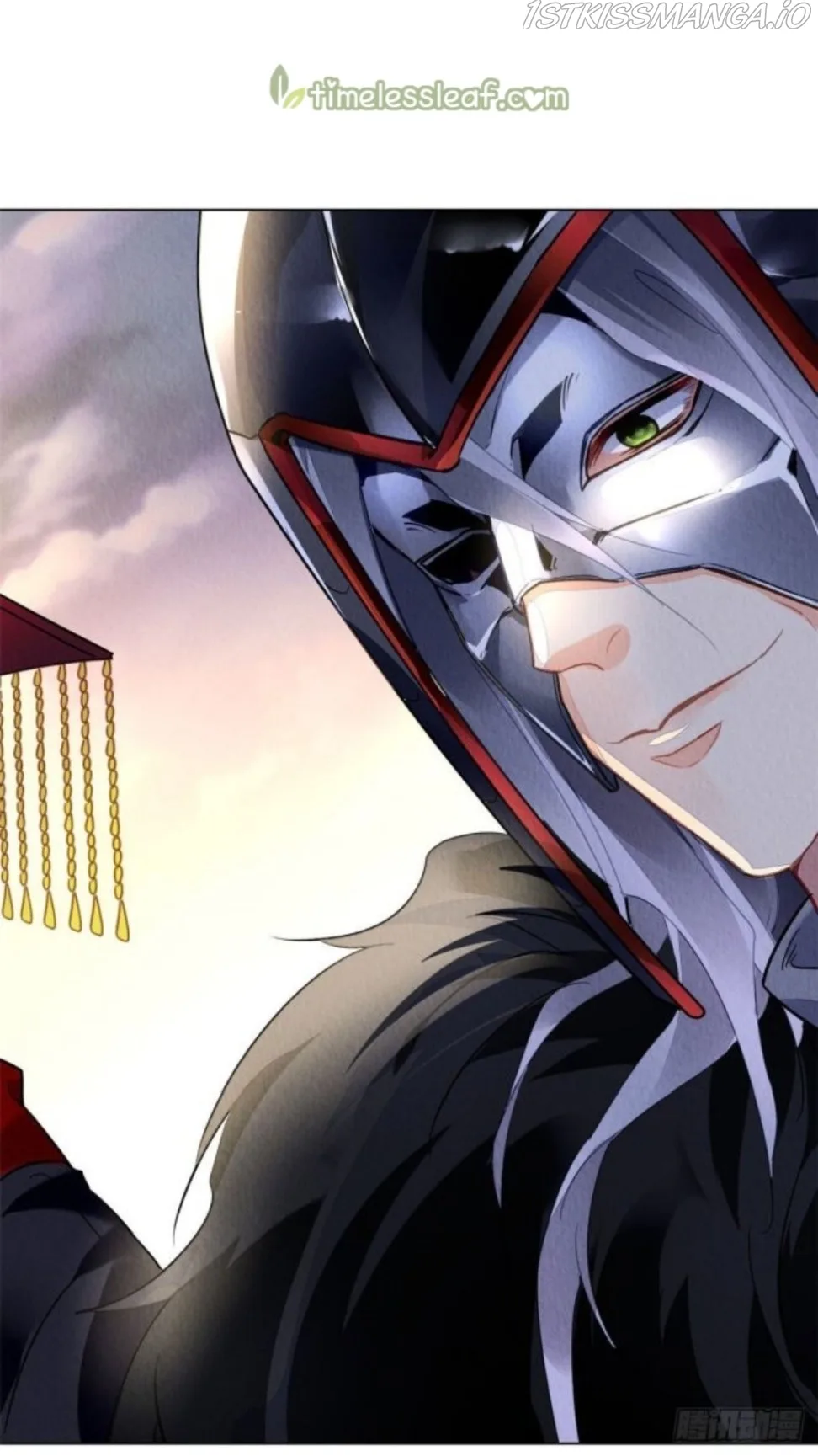 The Revenge Of Danzhu Chapter 22.5 page 18