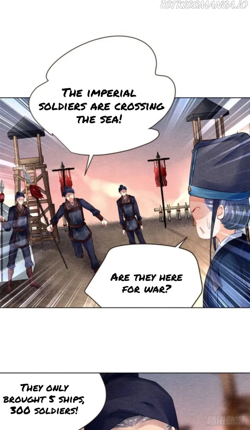 The Revenge Of Danzhu Chapter 22.5 page 7