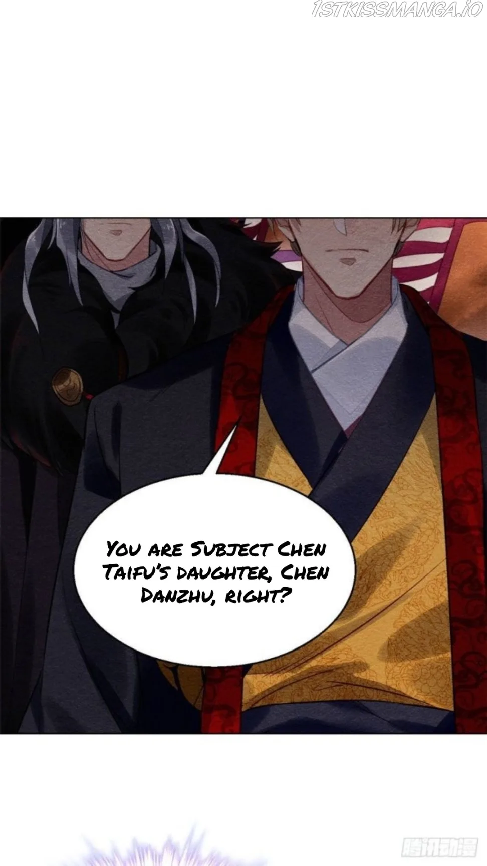 The Revenge Of Danzhu Chapter 22.5 page 13
