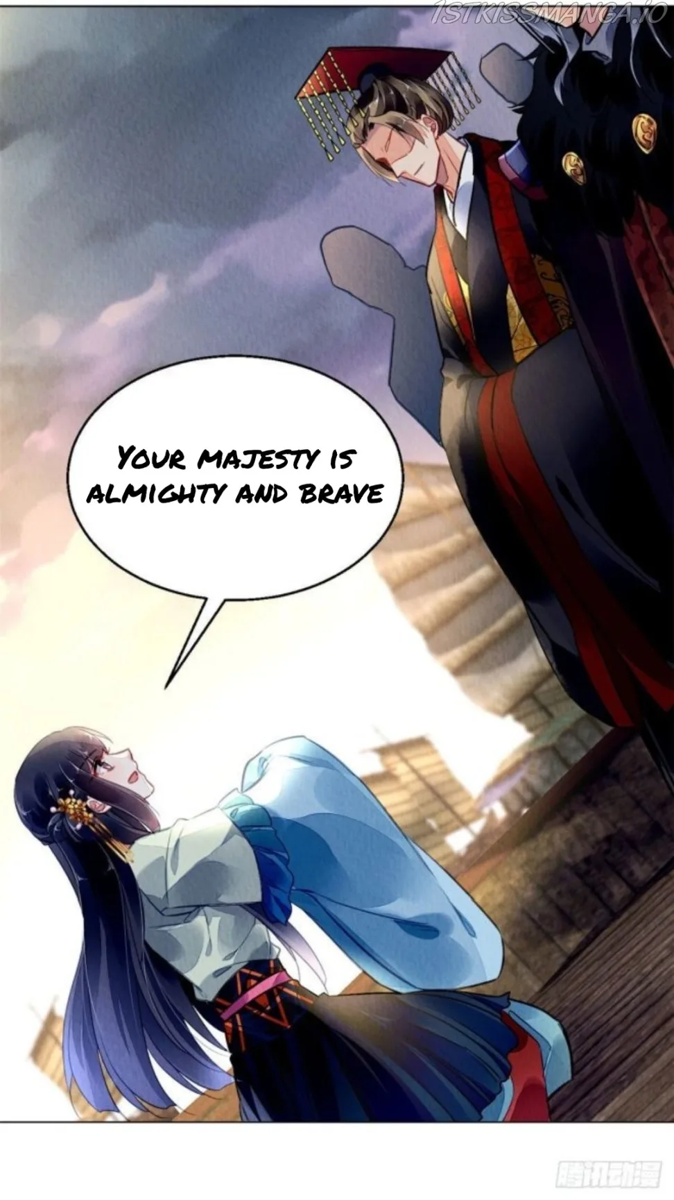 The Revenge Of Danzhu Chapter 22.5 page 17