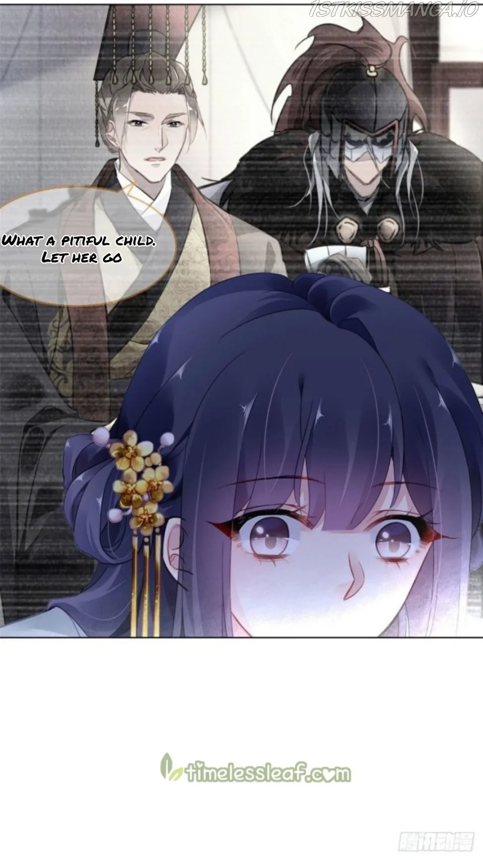 The Revenge Of Danzhu Chapter 22.5 page 15