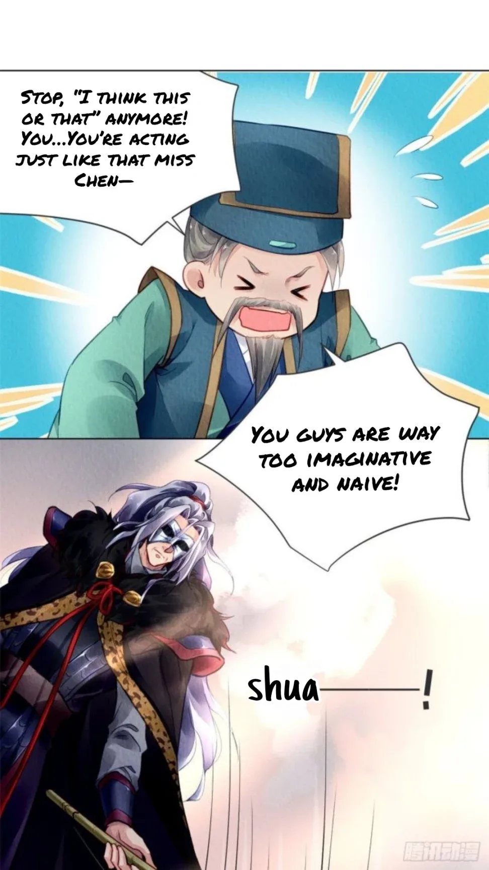 The Revenge Of Danzhu Chapter 22 page 15