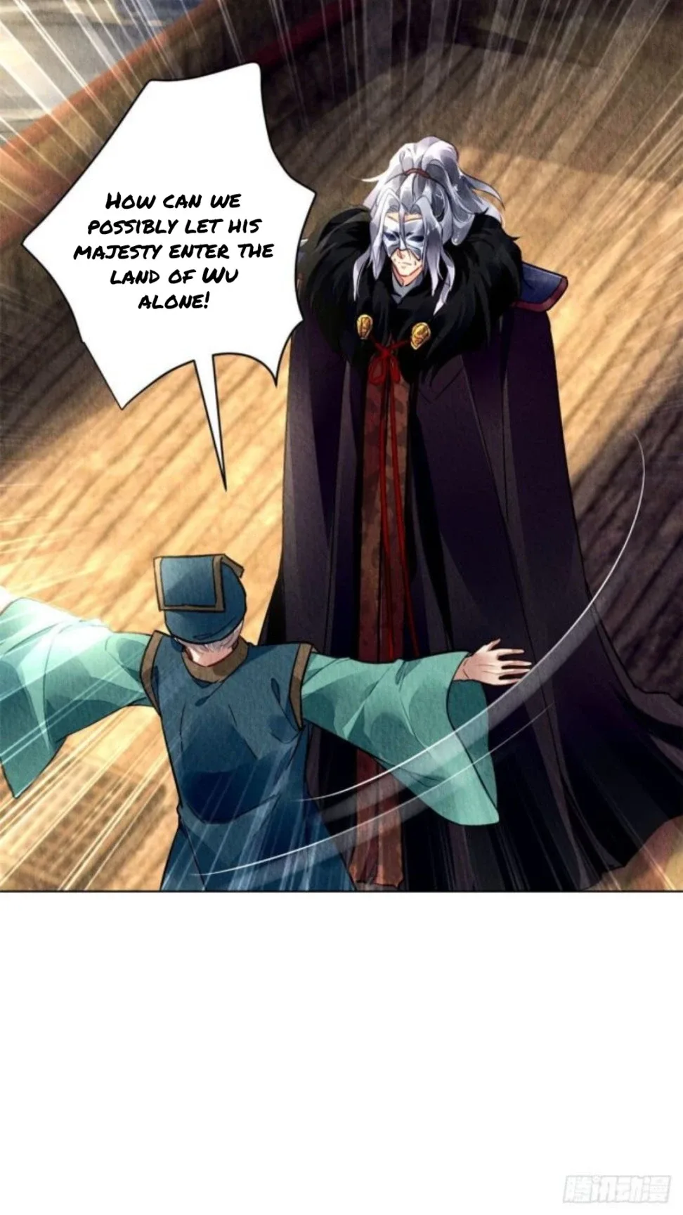 The Revenge Of Danzhu Chapter 22 page 12