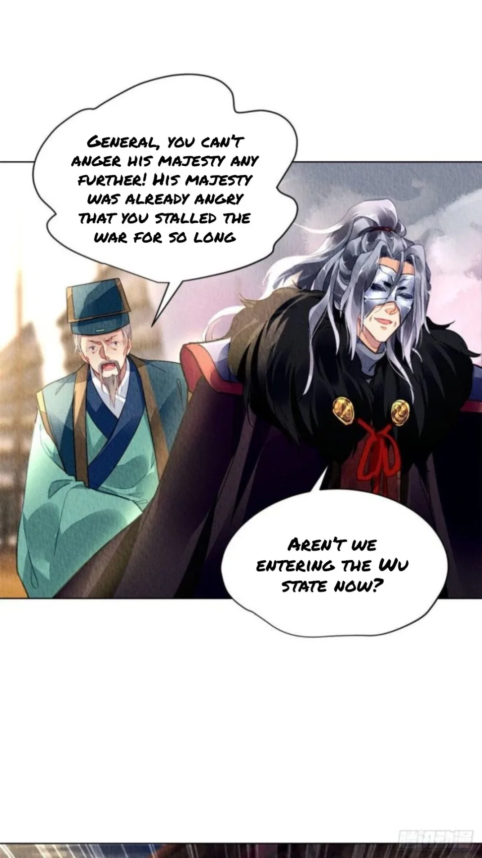 The Revenge Of Danzhu Chapter 22 page 11