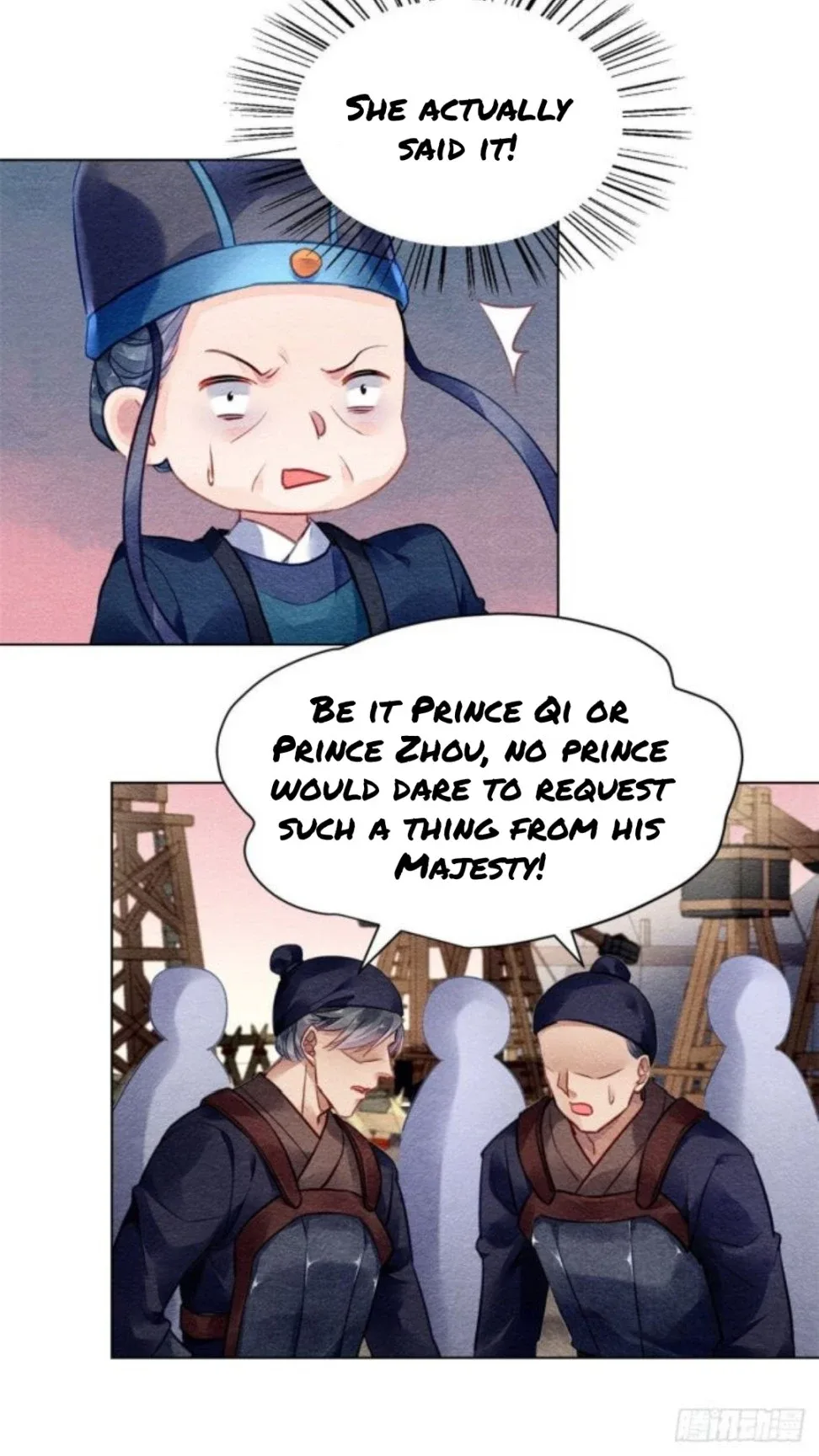 The Revenge Of Danzhu Chapter 22 page 4