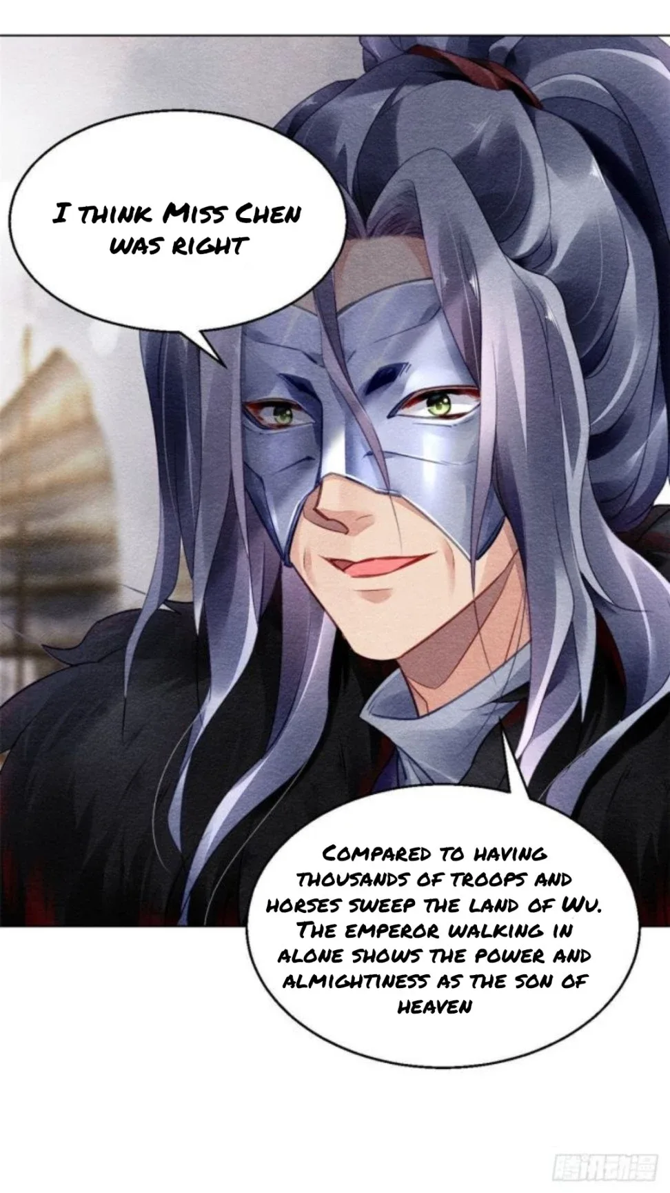 The Revenge Of Danzhu Chapter 22 page 13