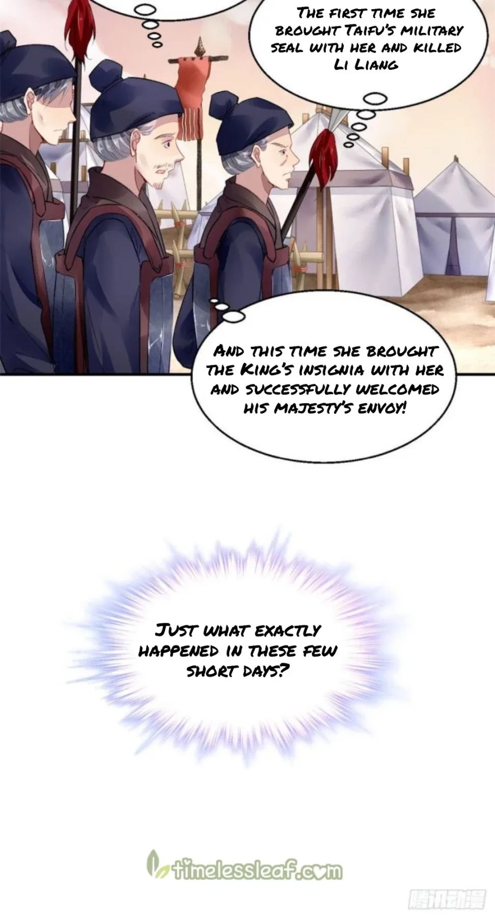 The Revenge Of Danzhu Chapter 22 page 8