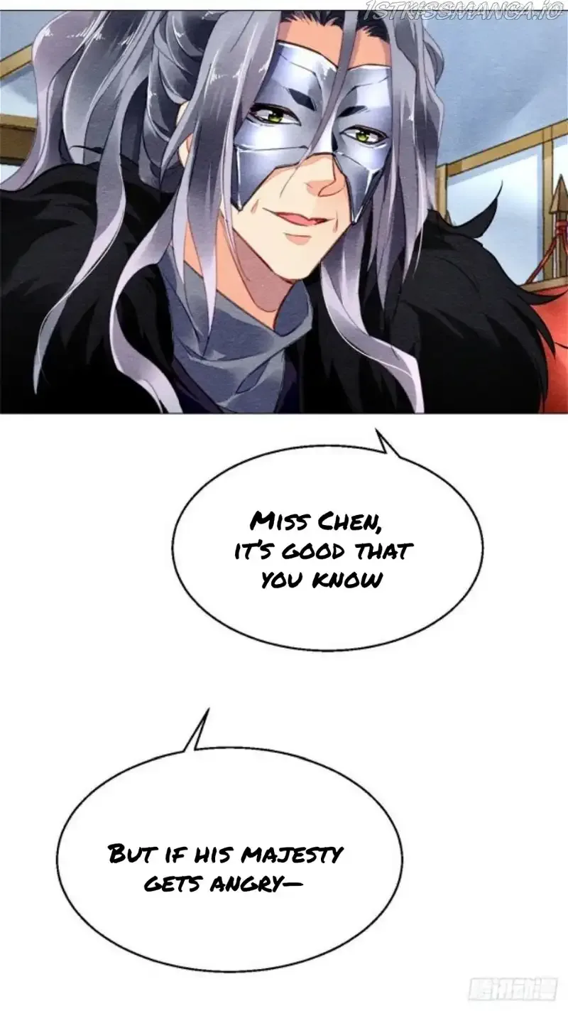 The Revenge Of Danzhu Chapter 23.5 page 12