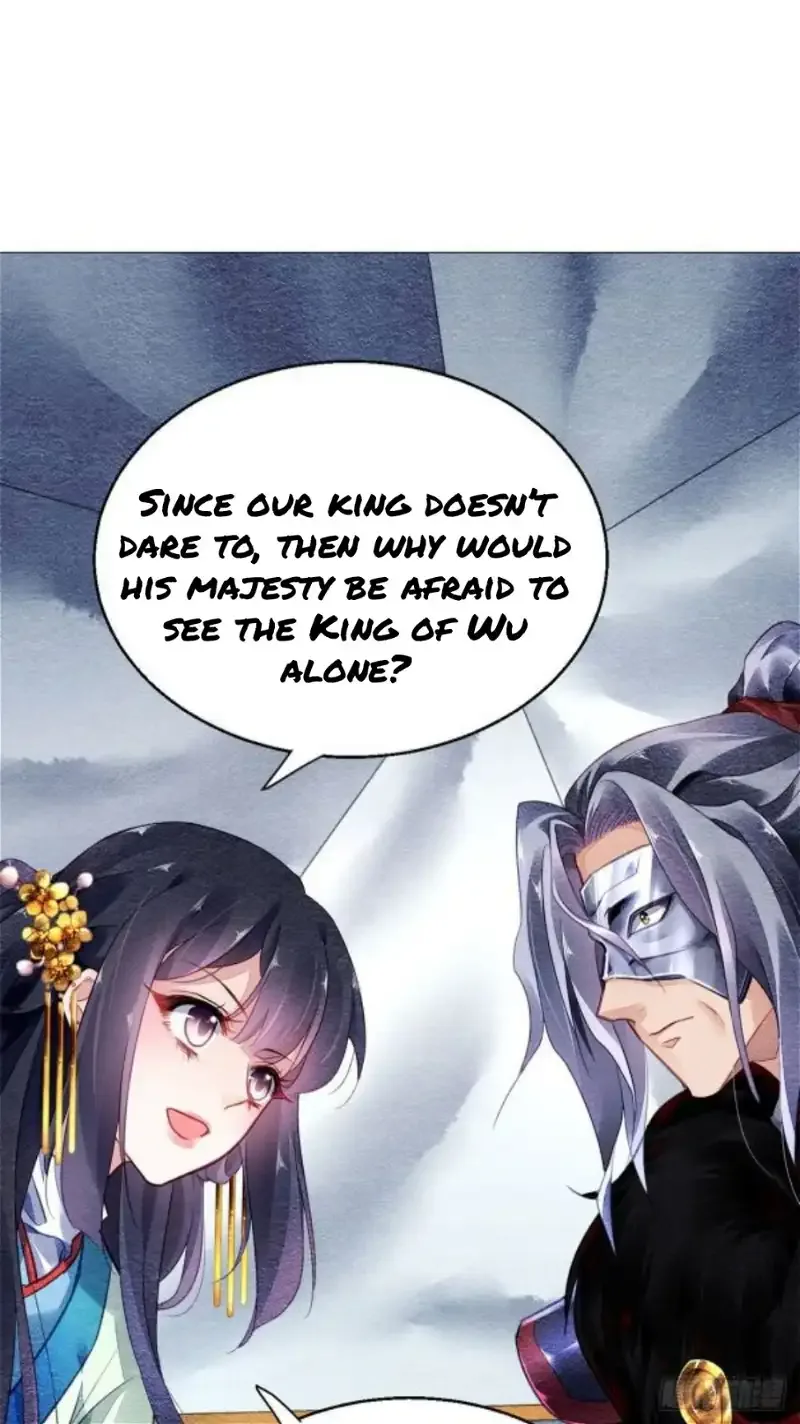 The Revenge Of Danzhu Chapter 23 page 15