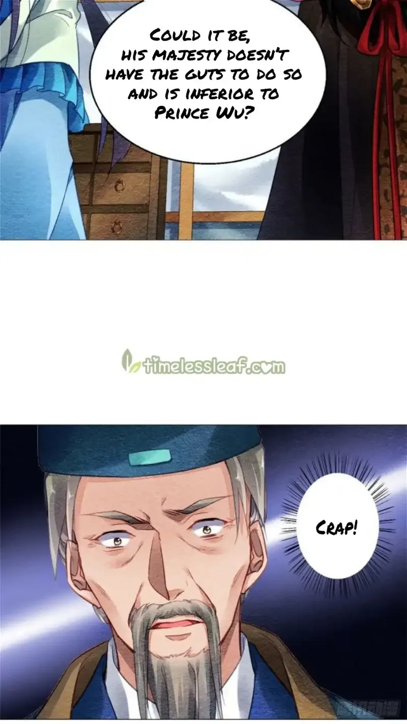The Revenge Of Danzhu Chapter 23 page 16