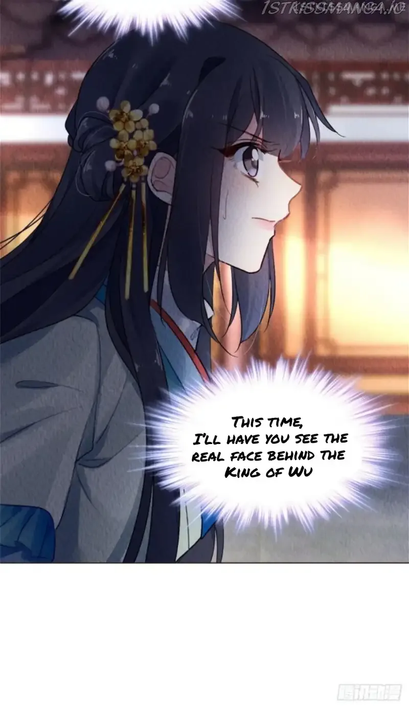 The Revenge Of Danzhu Chapter 24.5 page 8