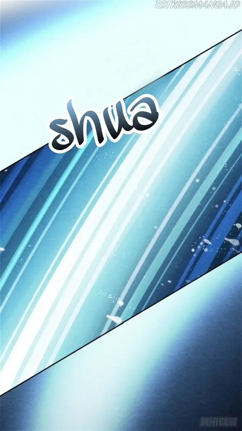 The Revenge Of Danzhu Chapter 24.5 page 14